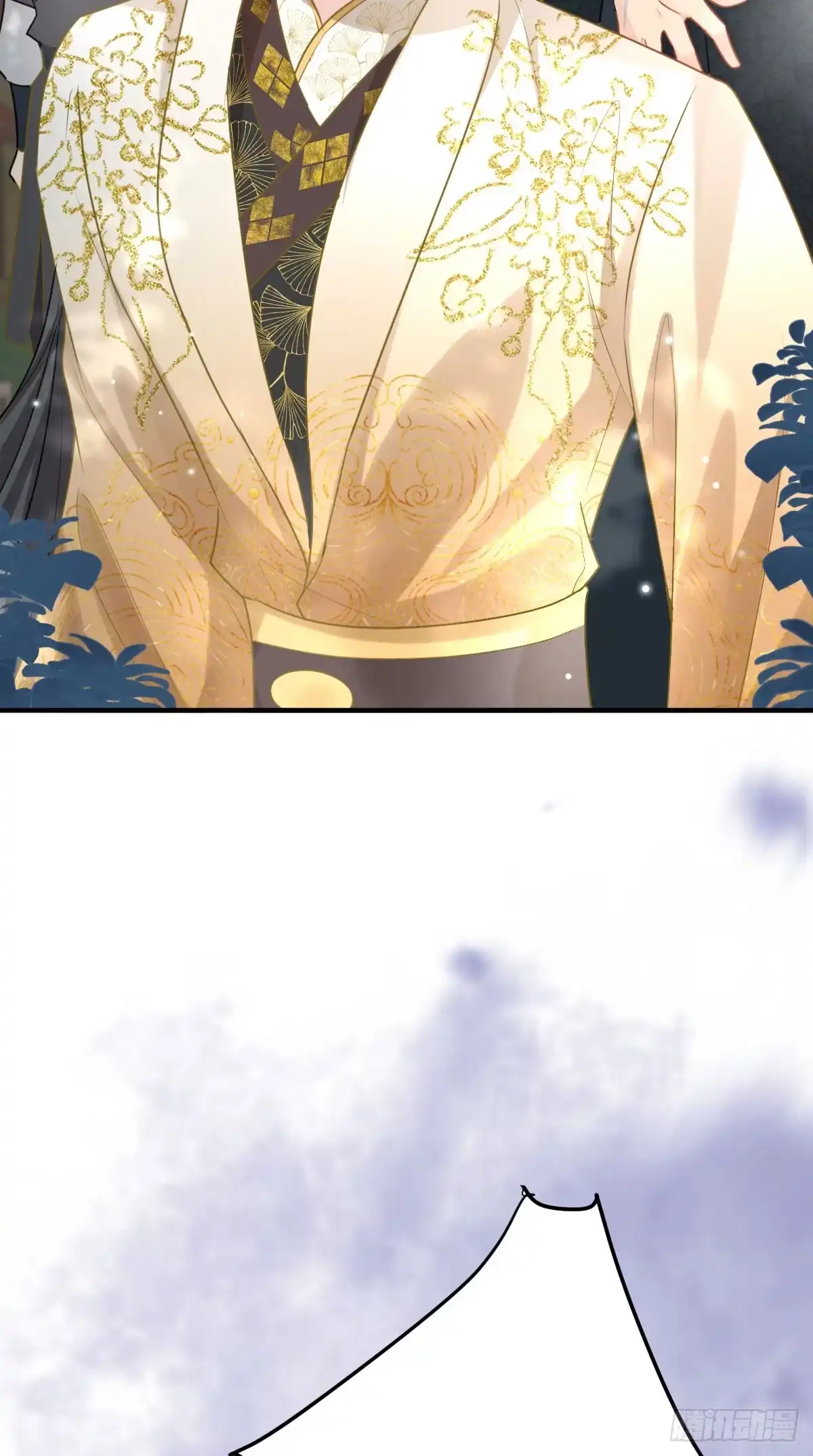 《徒儿！不可将为师据为己有！》第26话 被触碰的地方在发烫 第10页