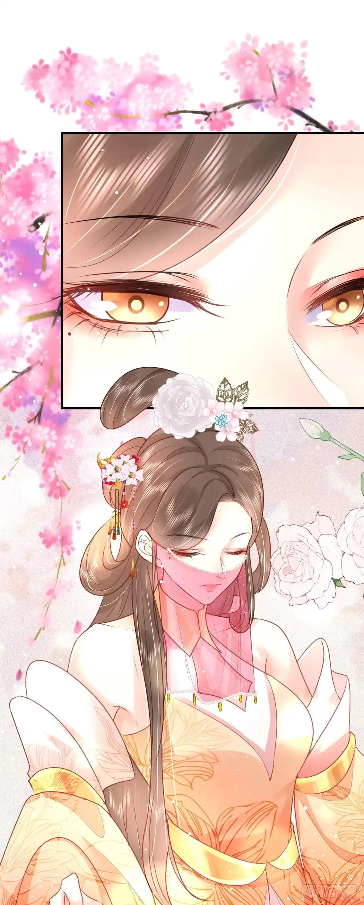 《徒儿！不可将为师据为己有！》第27话 男人都是大猪蹄子 第40页