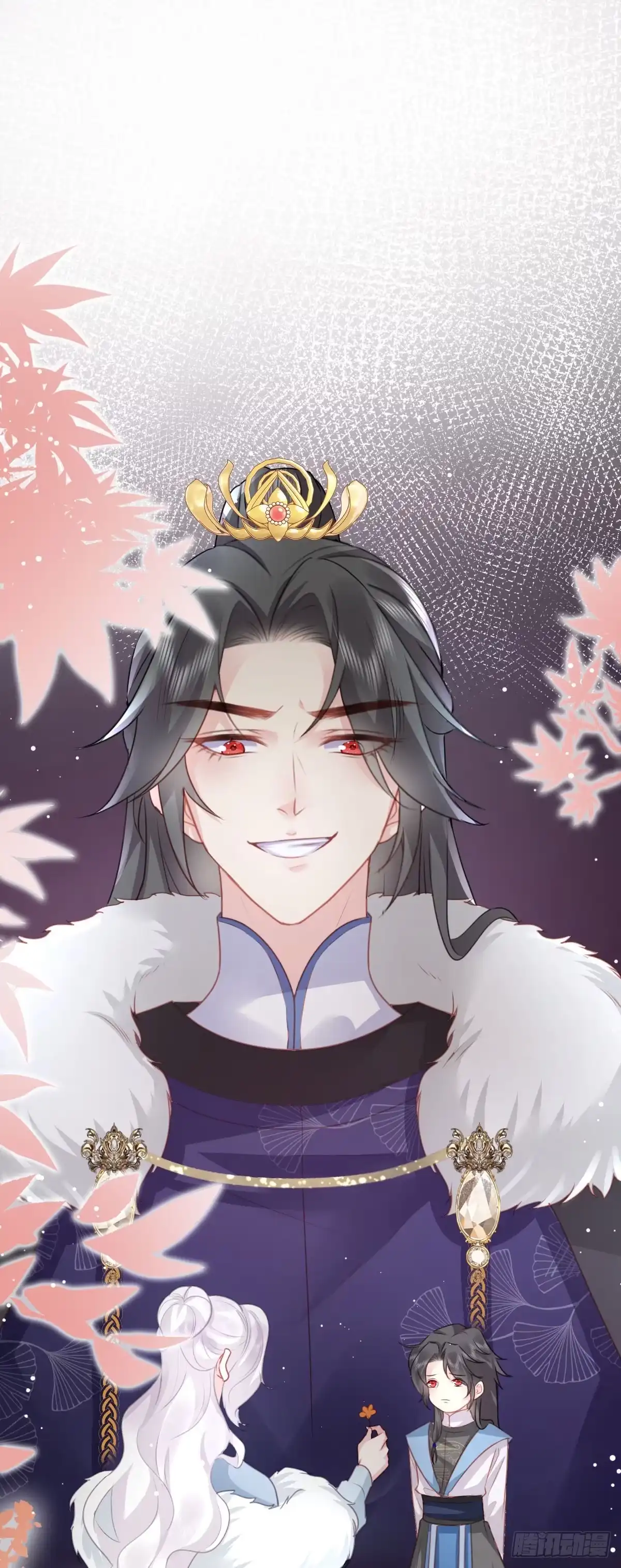 《徒儿！不可将为师据为己有！》第27话 男人都是大猪蹄子 第14页
