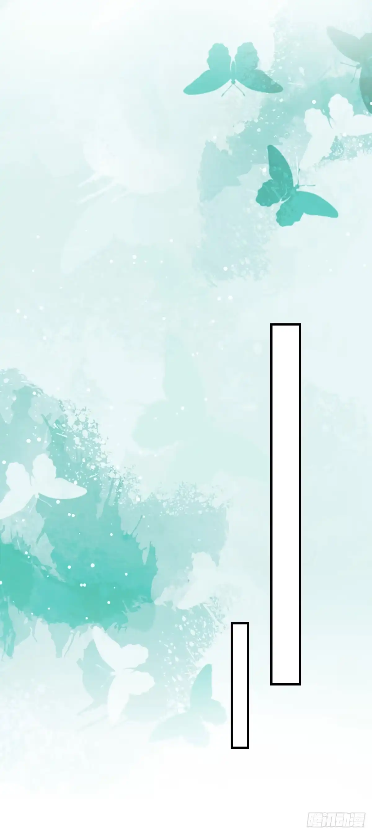 《徒儿！不可将为师据为己有！》第27话 男人都是大猪蹄子 第25页