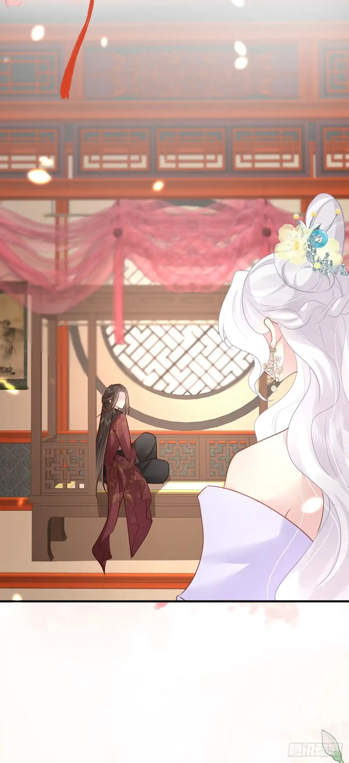 《徒儿！不可将为师据为己有！》第29话 师父现在是舍不得了？ 第22页