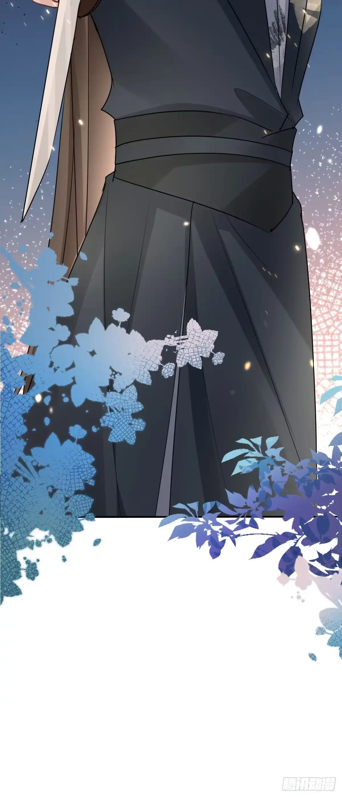 《徒儿！不可将为师据为己有！》第31话 真的是盛公子！ 第45页