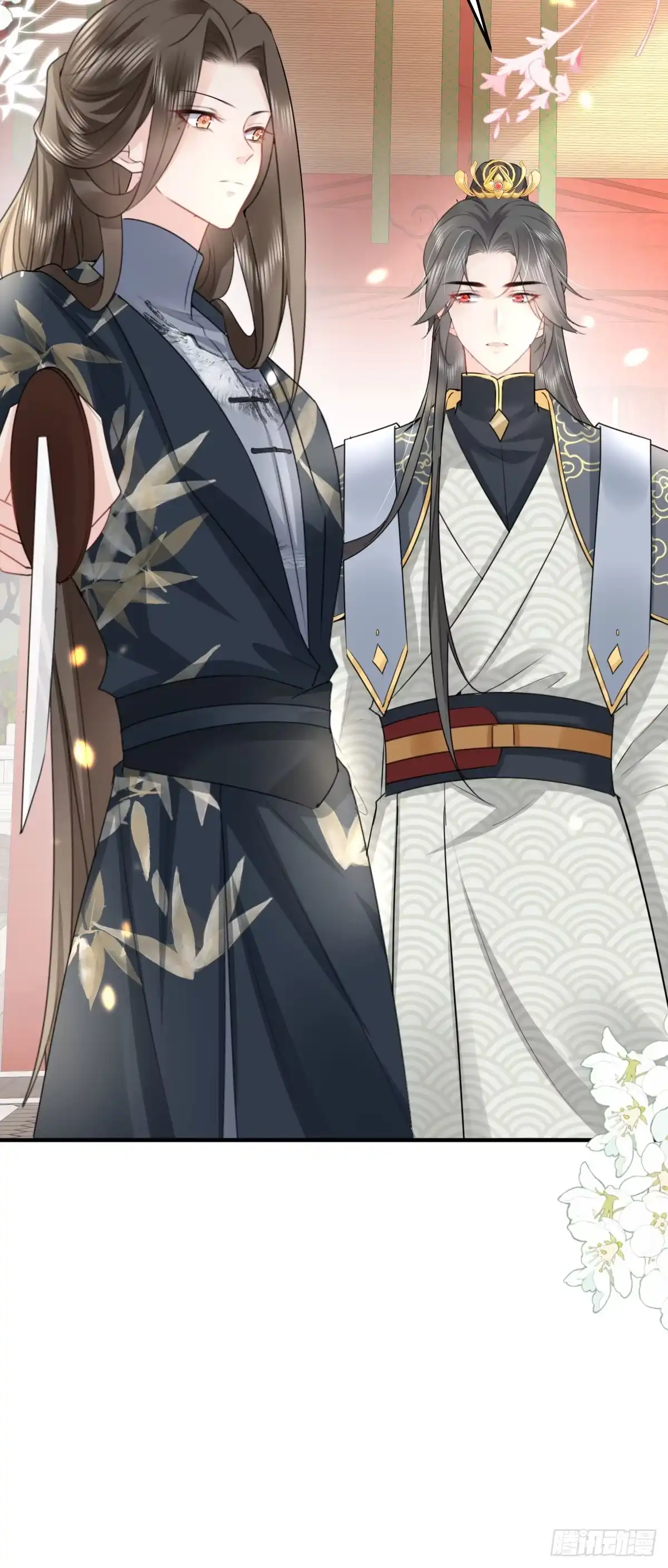 《徒儿！不可将为师据为己有！》第32话 为什么心里不是滋味 第5页