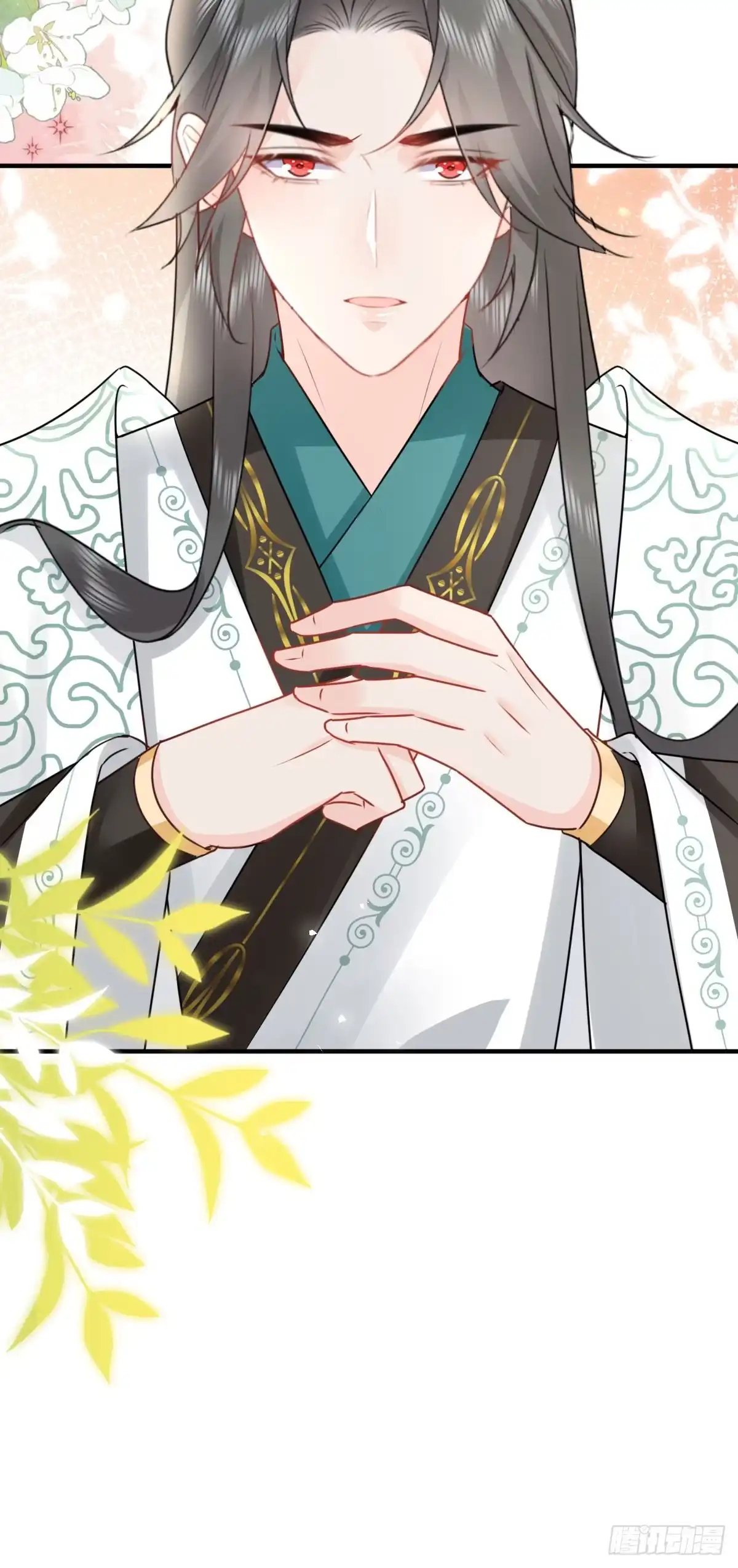 《徒儿！不可将为师据为己有！》第33话 我要与师父同住！ 第38页