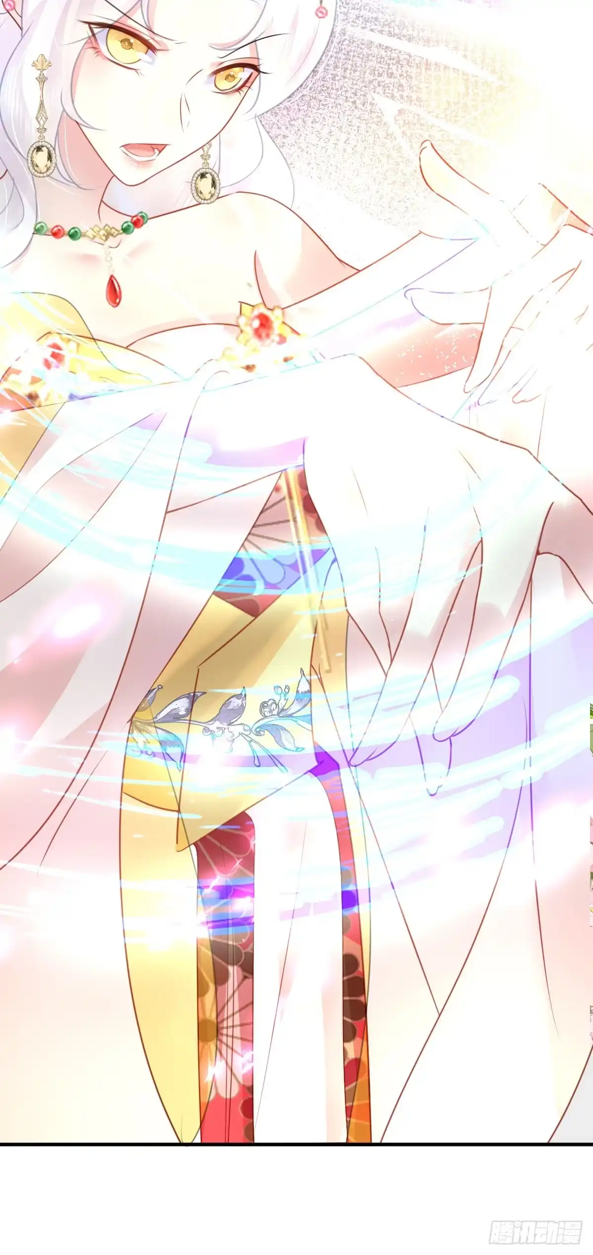 《徒儿！不可将为师据为己有！》第34话 未来的心腹出现了？！ 第23页