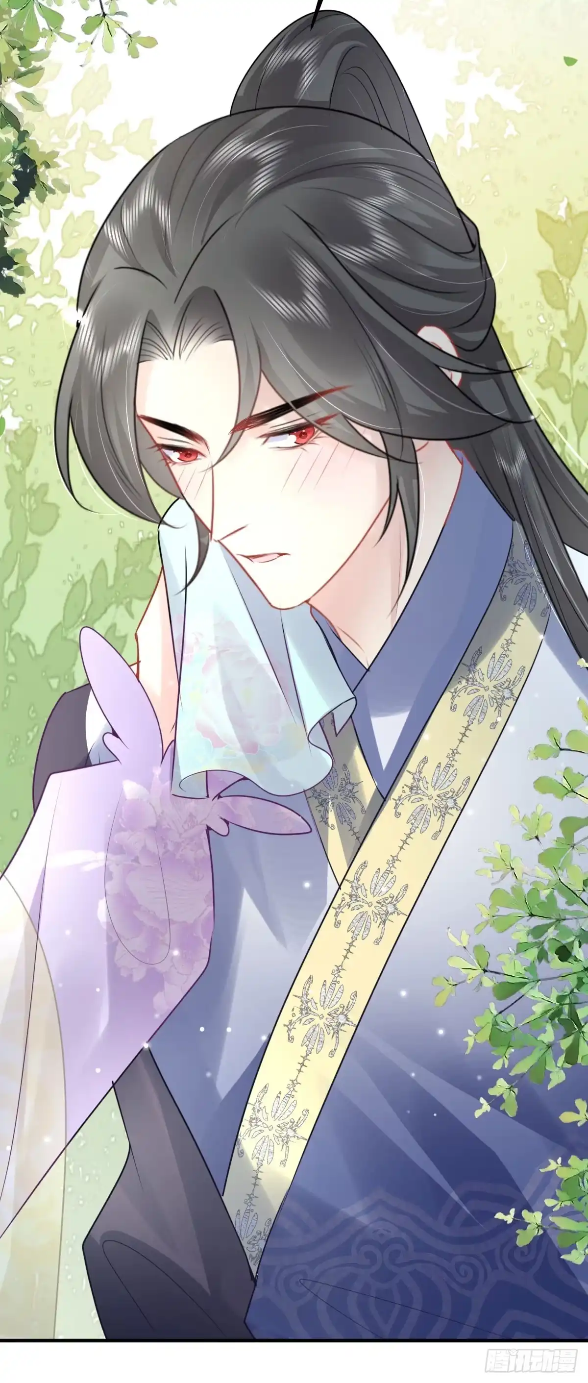 《徒儿！不可将为师据为己有！》第36话 怎么都在打师父的注意 第21页
