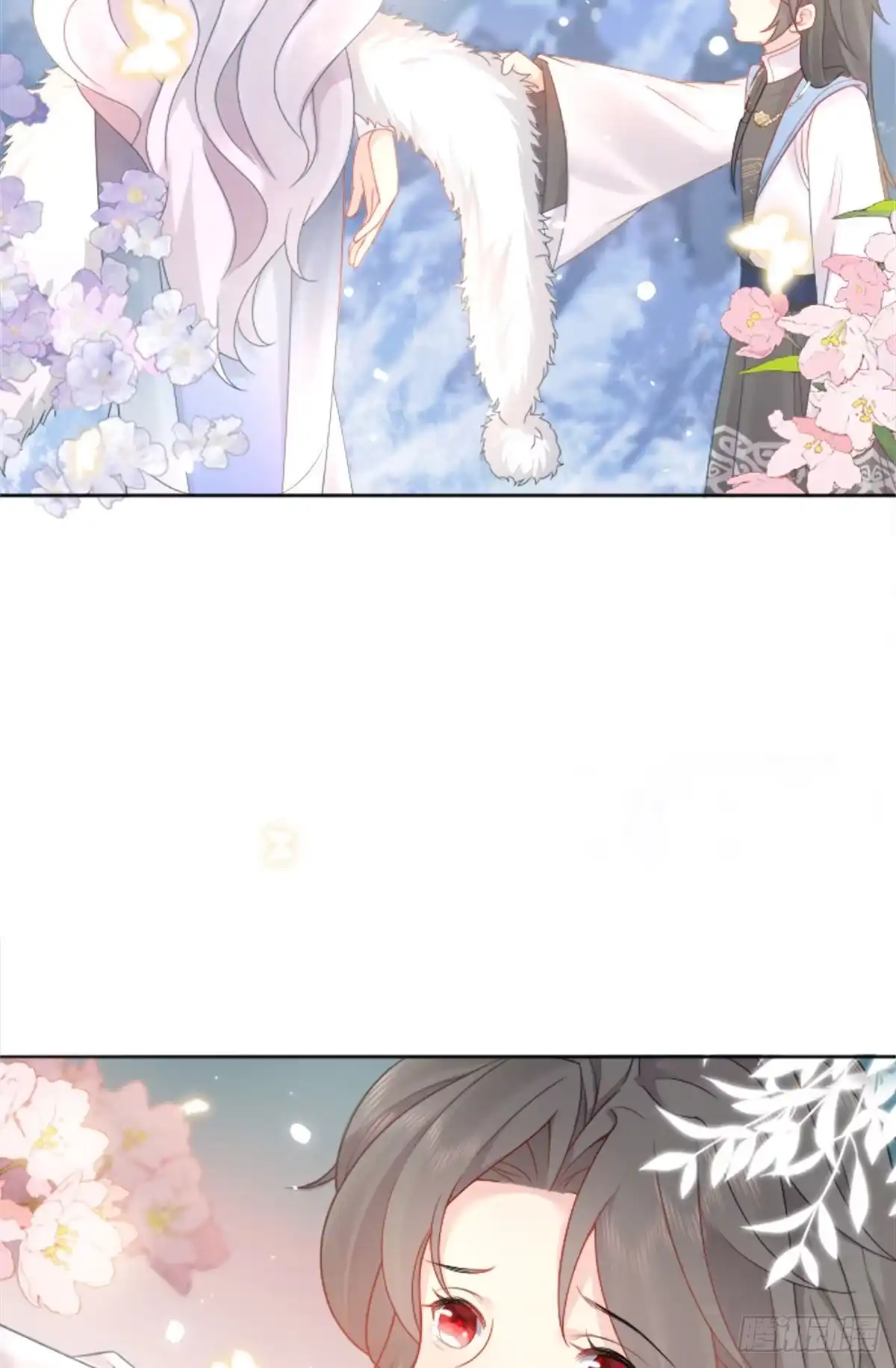 《徒儿！不可将为师据为己有！》第2话 你不要抛弃我 第45页