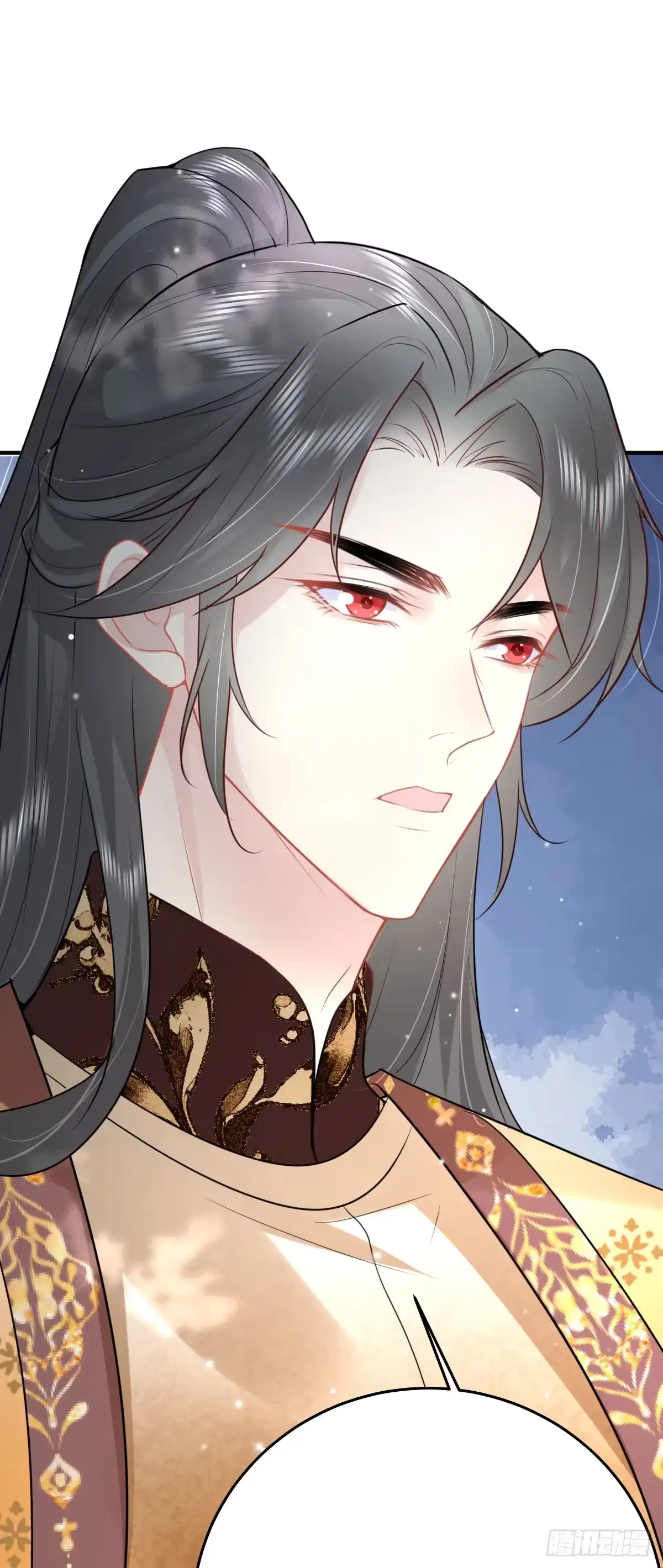 《徒儿！不可将为师据为己有！》第38话 让他离我师父远点！ 第40页