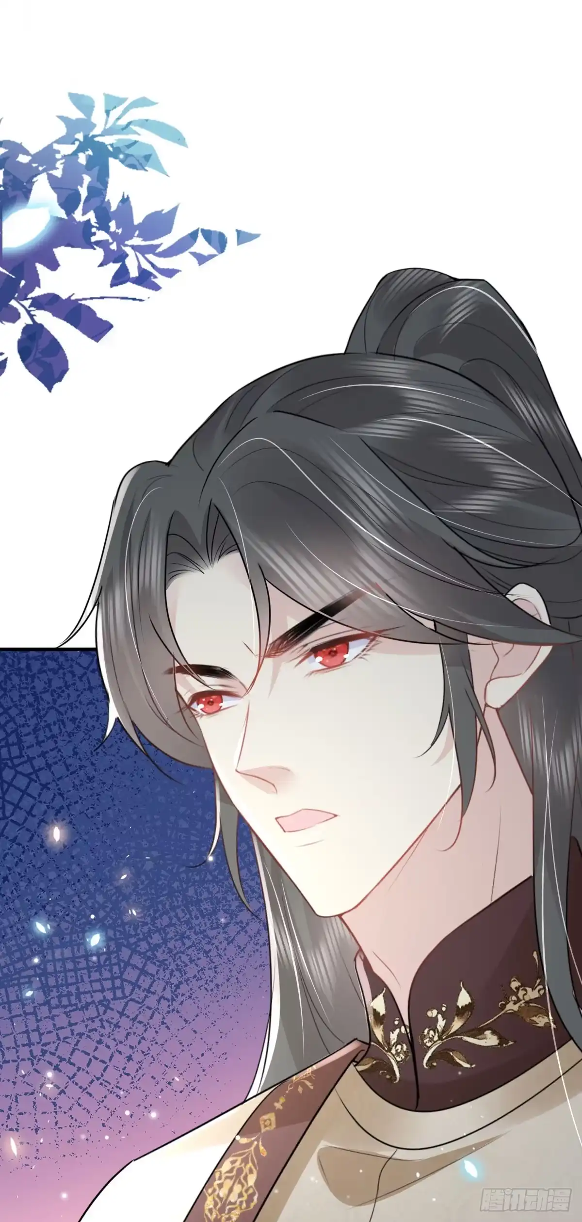 《徒儿！不可将为师据为己有！》第41话 我也是个正常的男人 第46页