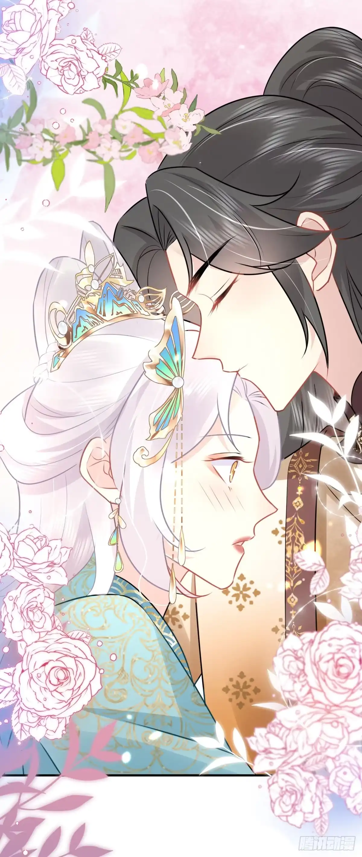 《徒儿！不可将为师据为己有！》第41话 我也是个正常的男人 第17页