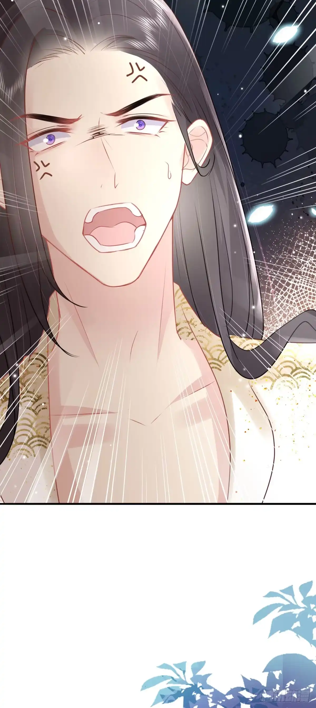 《徒儿！不可将为师据为己有！》第42话 药好像还残留在体内 第17页
