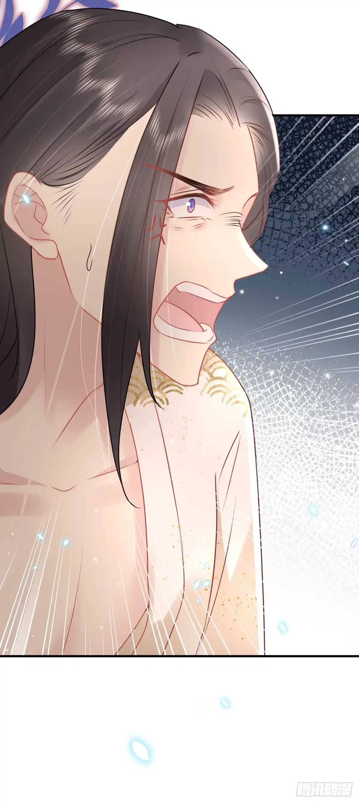 《徒儿！不可将为师据为己有！》第42话 药好像还残留在体内 第21页