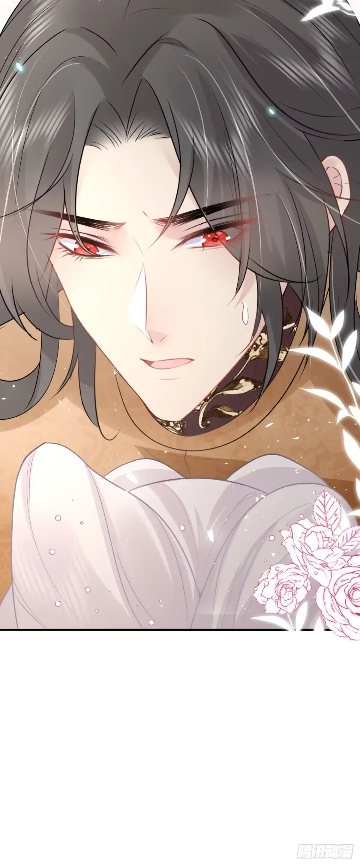 《徒儿！不可将为师据为己有！》第43话 离开你我会痛 第27页