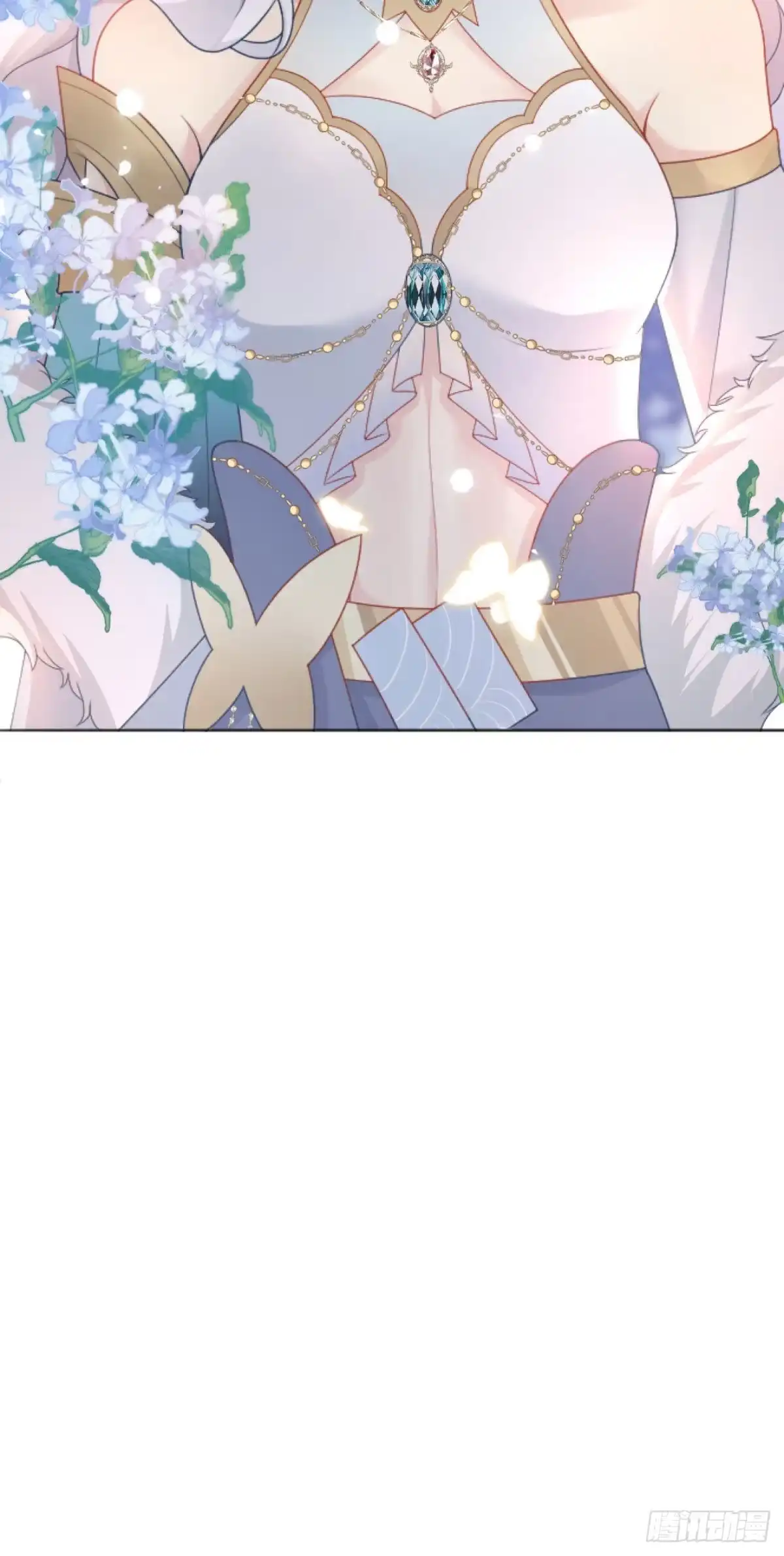 《徒儿！不可将为师据为己有！》第3话 不要吃我的心脏！ 第45页