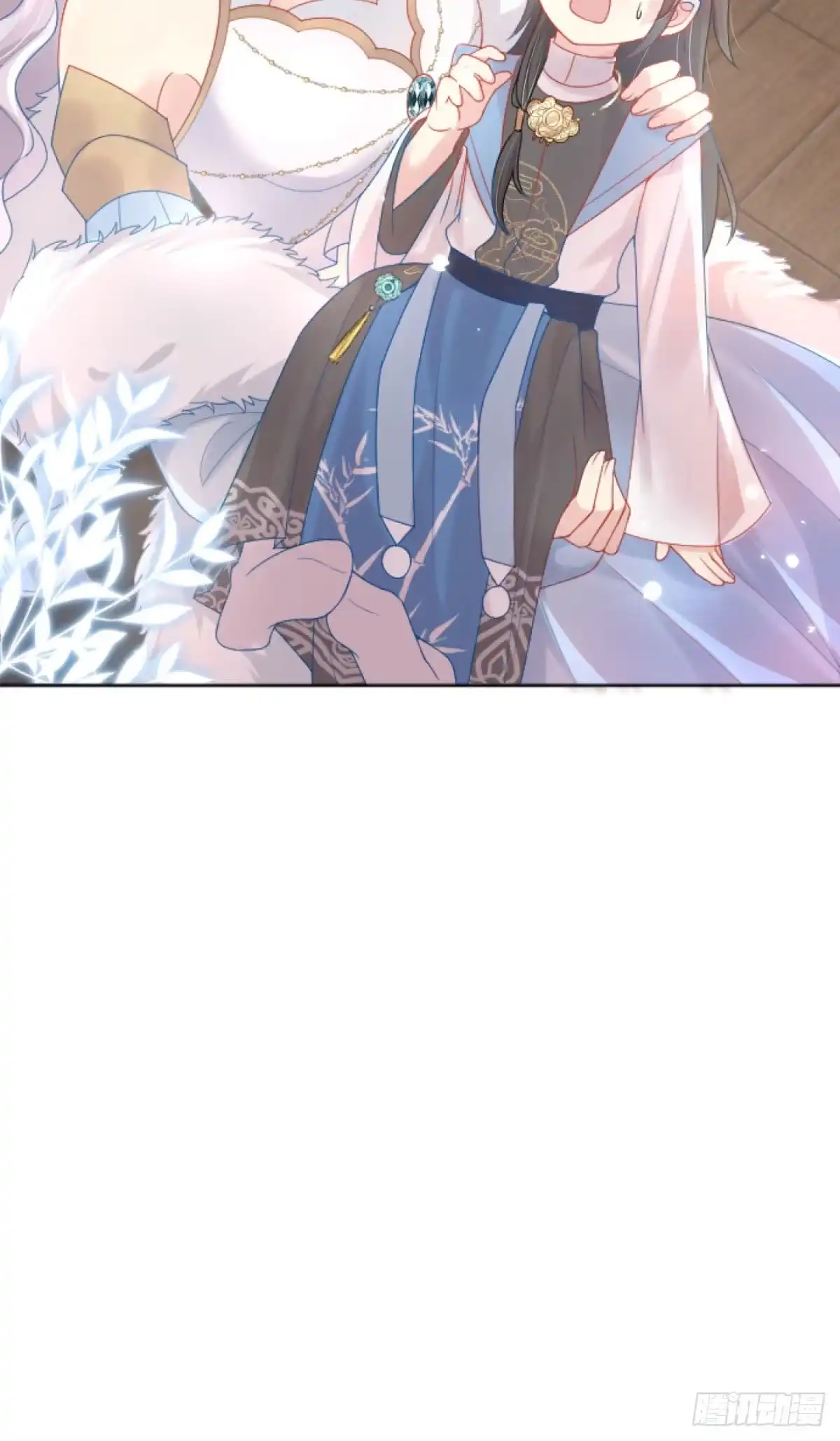 《徒儿！不可将为师据为己有！》第3话 不要吃我的心脏！ 第36页