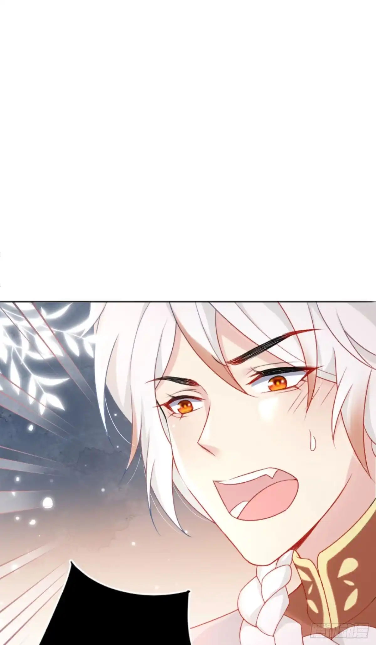 《徒儿！不可将为师据为己有！》第3话 不要吃我的心脏！ 第25页