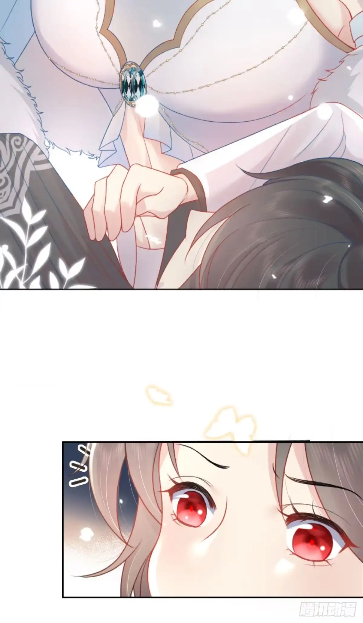 《徒儿！不可将为师据为己有！》第3话 不要吃我的心脏！ 第34页