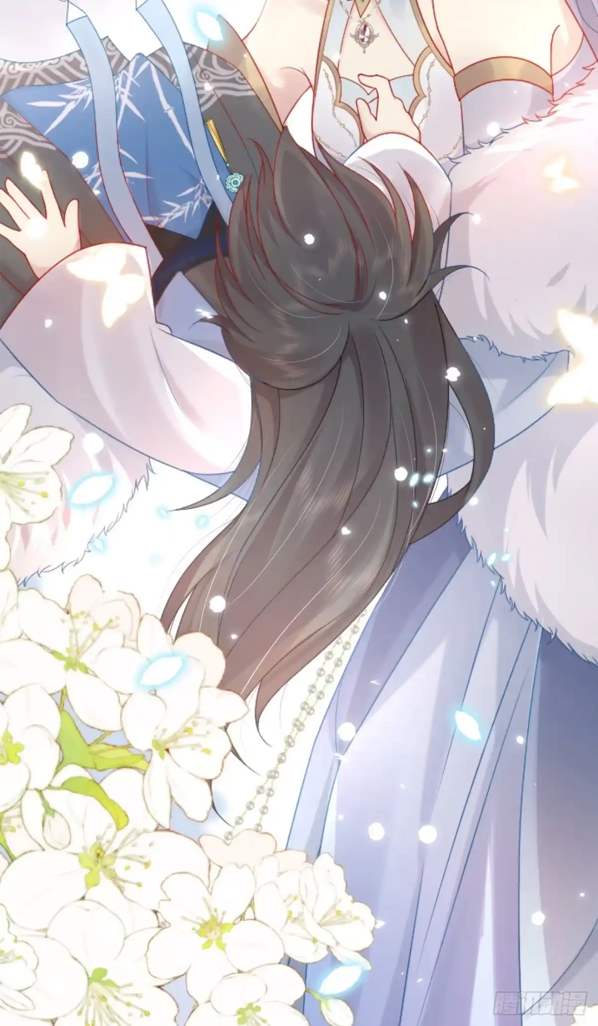 《徒儿！不可将为师据为己有！》第3话 不要吃我的心脏！ 第29页