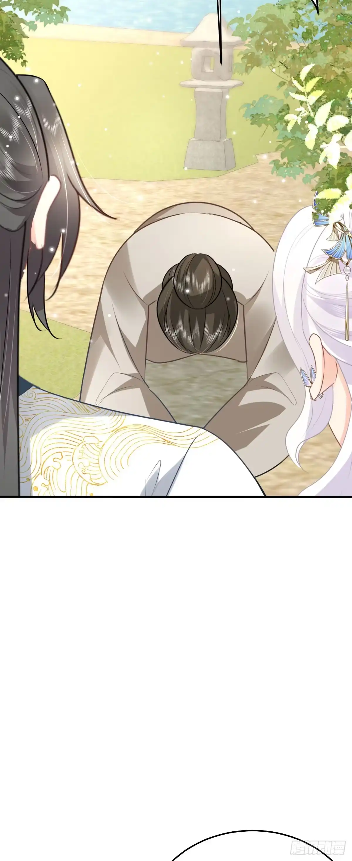 《徒儿！不可将为师据为己有！》第47话 其实我对你…… 第35页