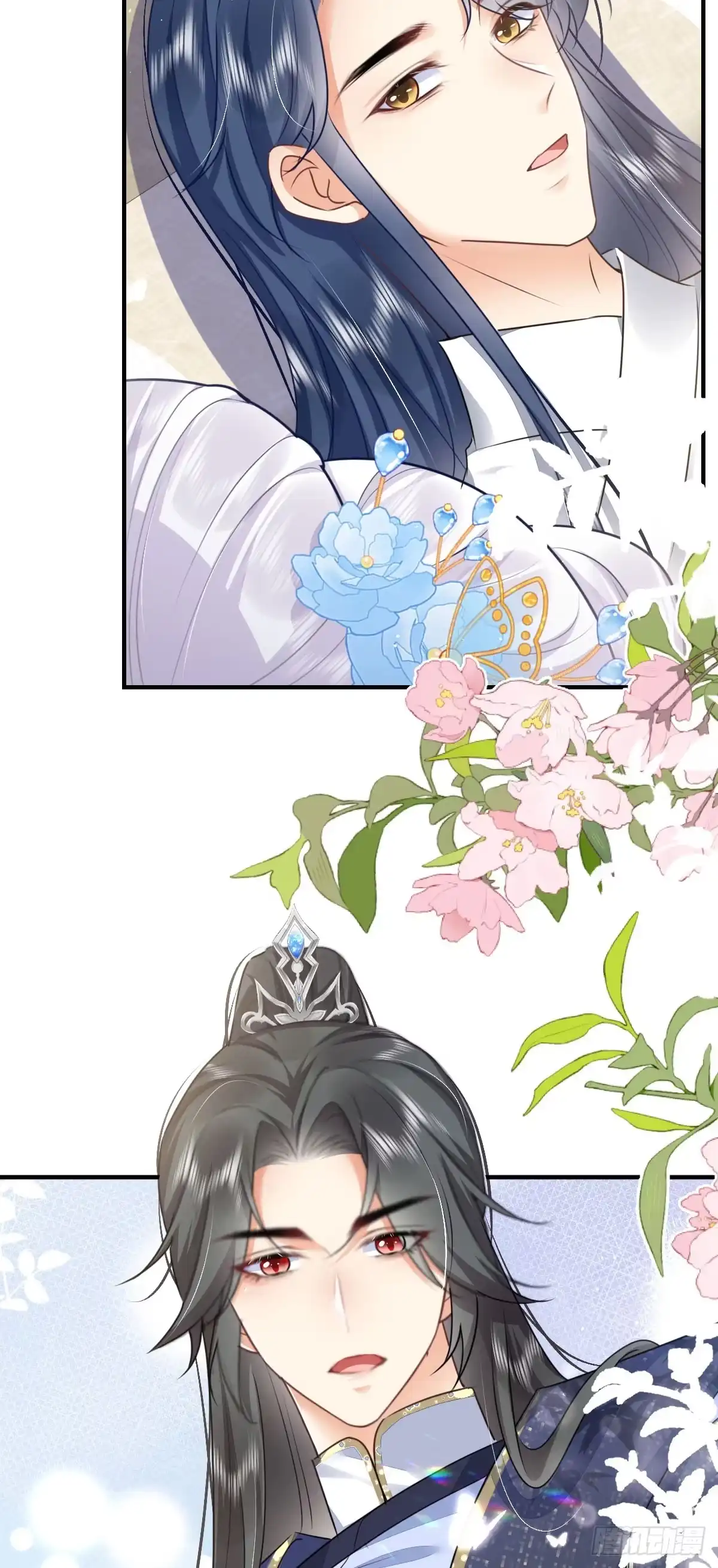 《徒儿！不可将为师据为己有！》第48话 我讨厌你紧张别人 第25页