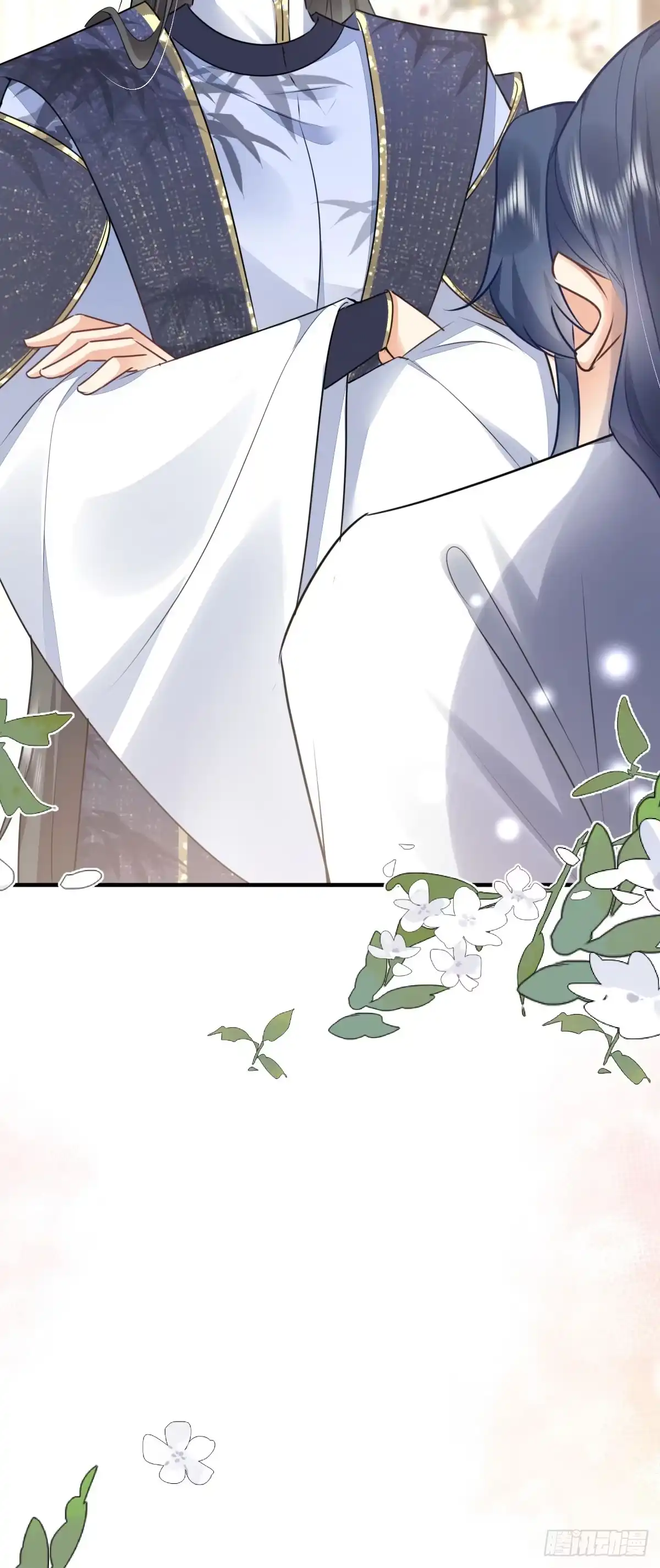 《徒儿！不可将为师据为己有！》第48话 我讨厌你紧张别人 第32页