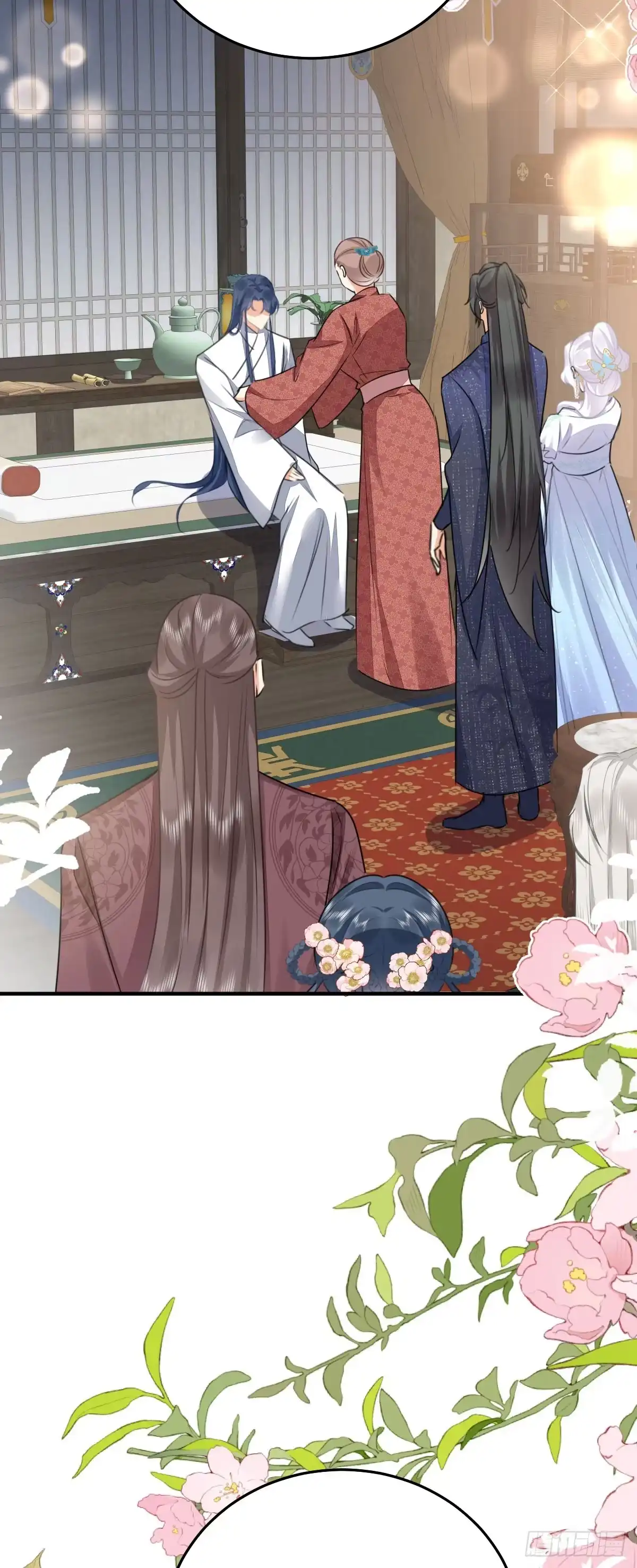 《徒儿！不可将为师据为己有！》第48话 我讨厌你紧张别人 第42页