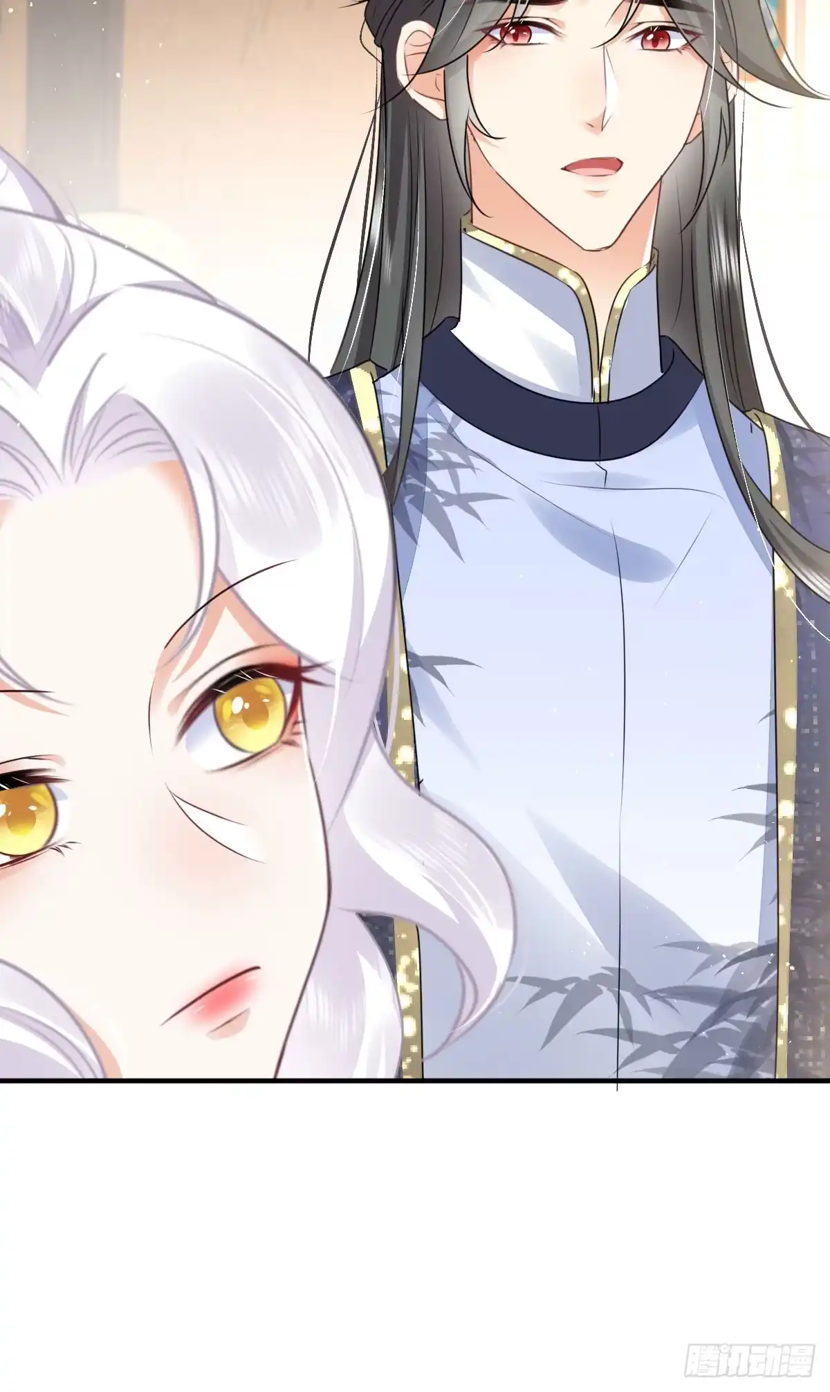 《徒儿！不可将为师据为己有！》第48话 我讨厌你紧张别人 第13页