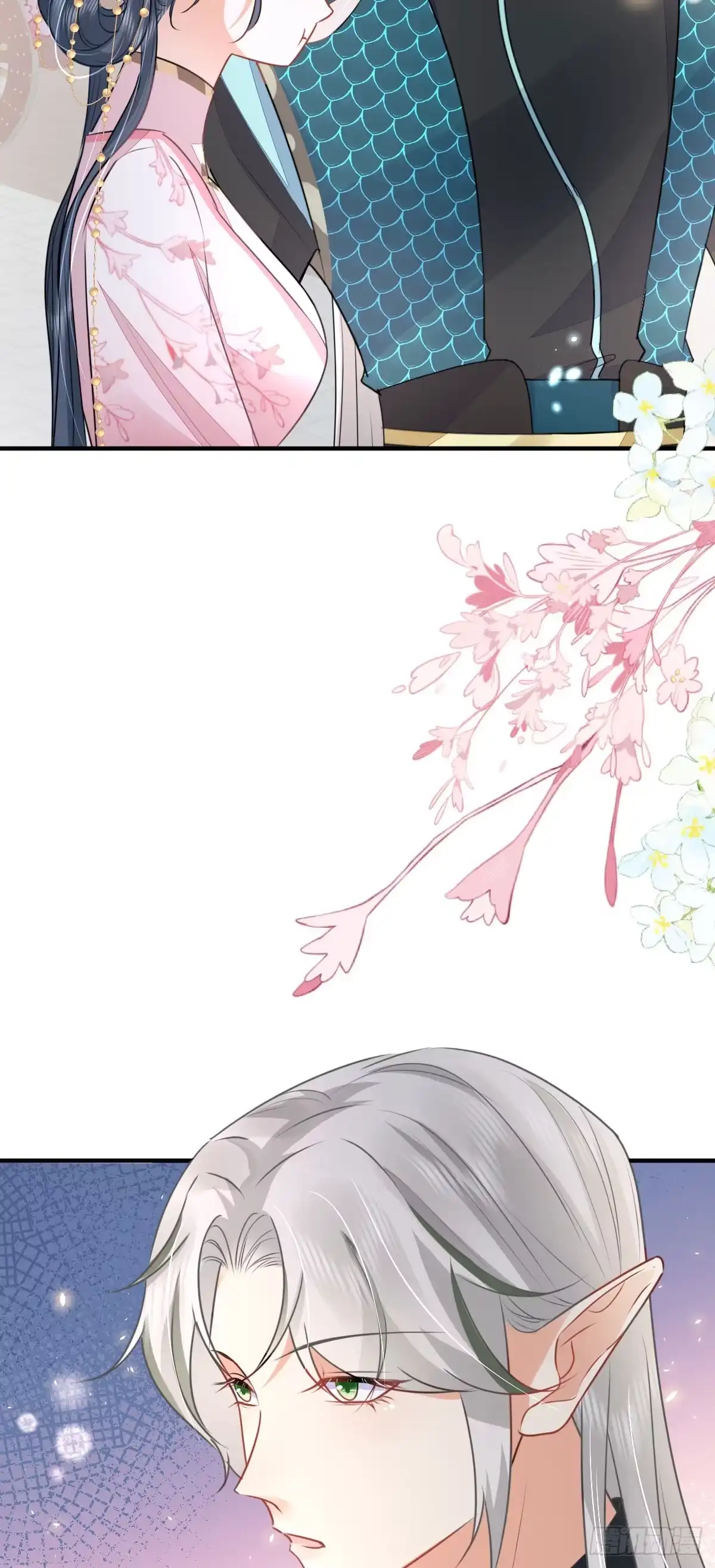 《徒儿！不可将为师据为己有！》第49话 这也太不妙了吧 第3页