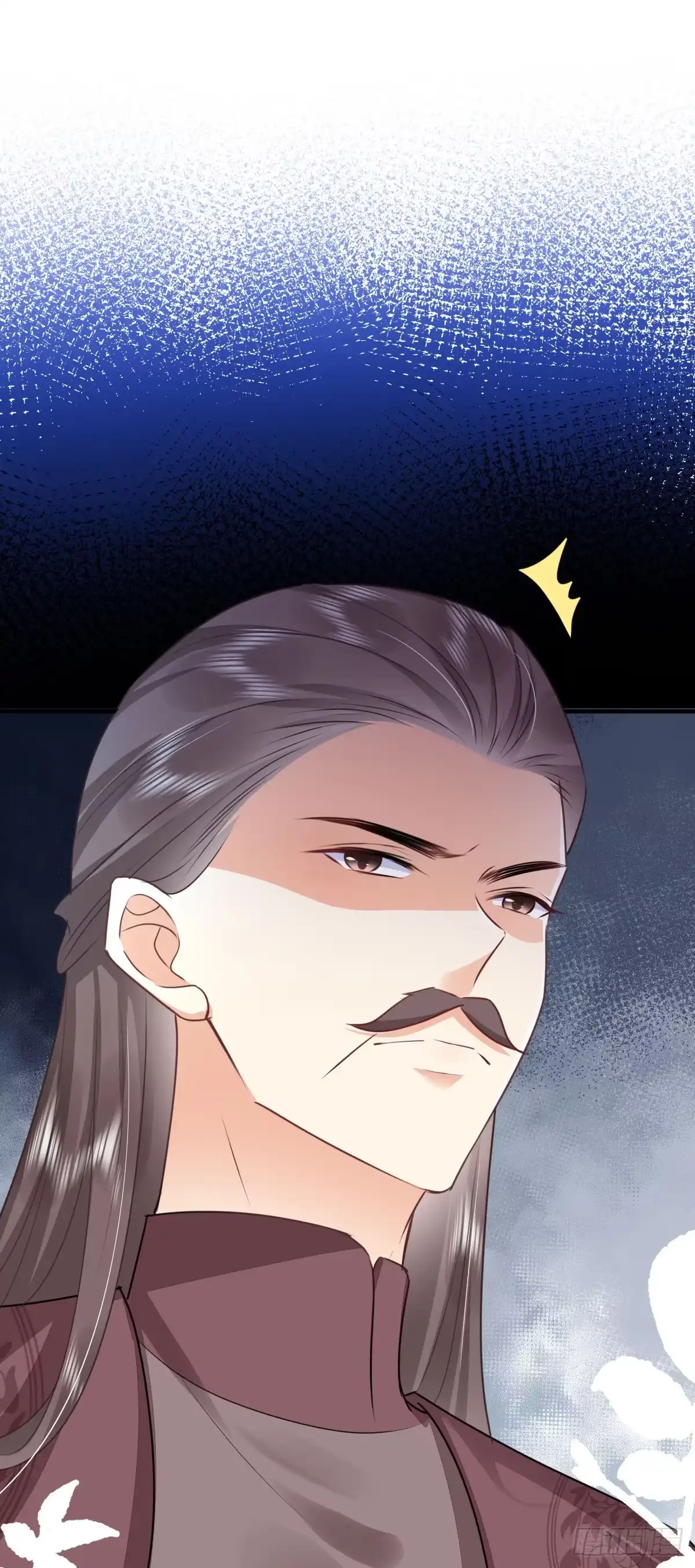 《徒儿！不可将为师据为己有！》第49话 这也太不妙了吧 第47页
