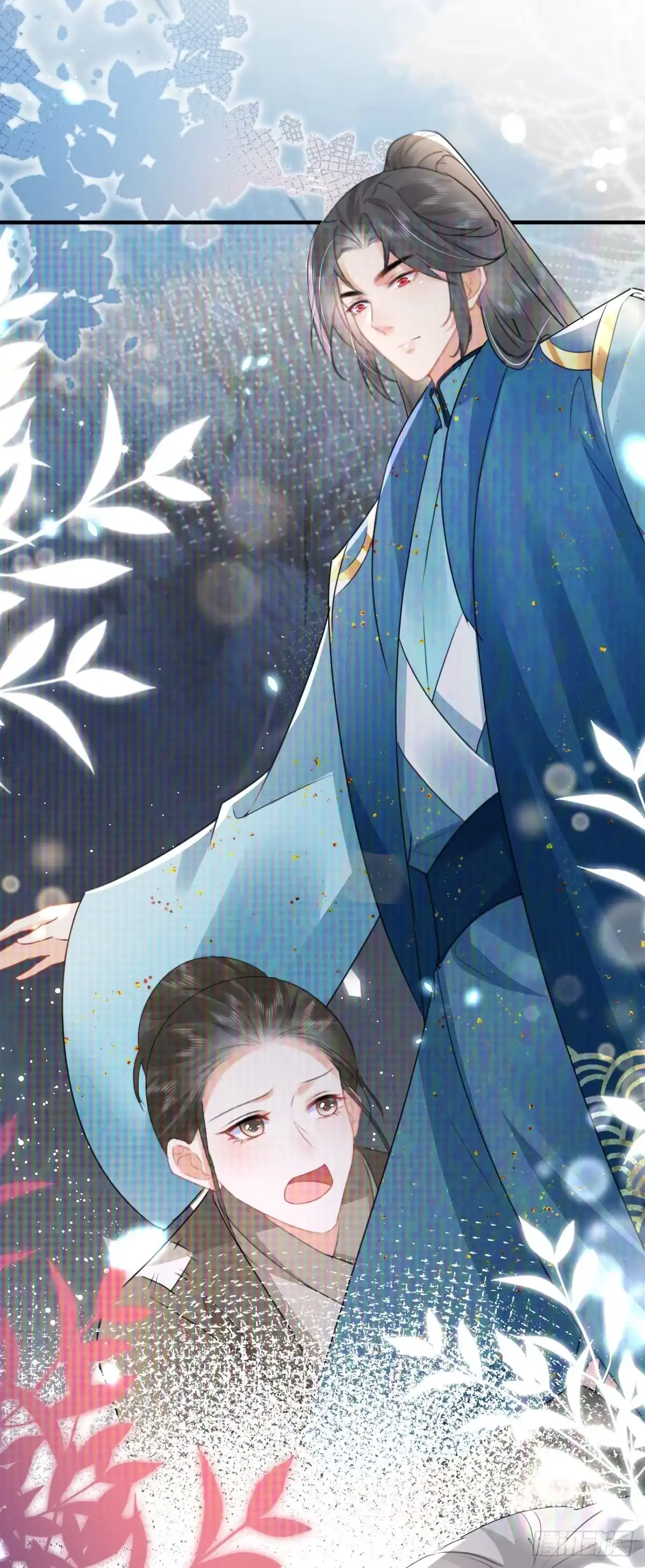 《徒儿！不可将为师据为己有！》第49话 这也太不妙了吧 第8页