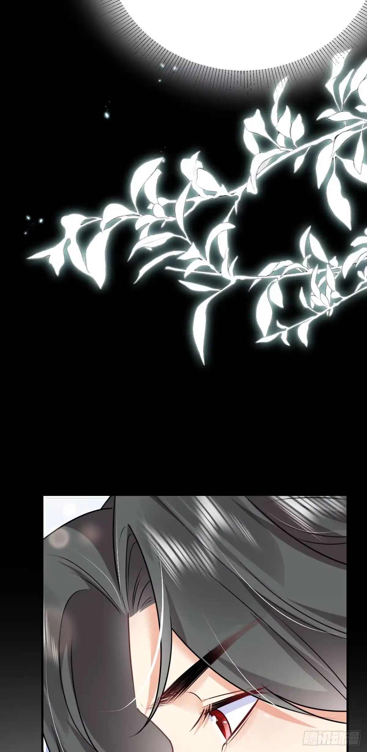 《徒儿！不可将为师据为己有！》第50话 和你独处的时间太少了 第26页