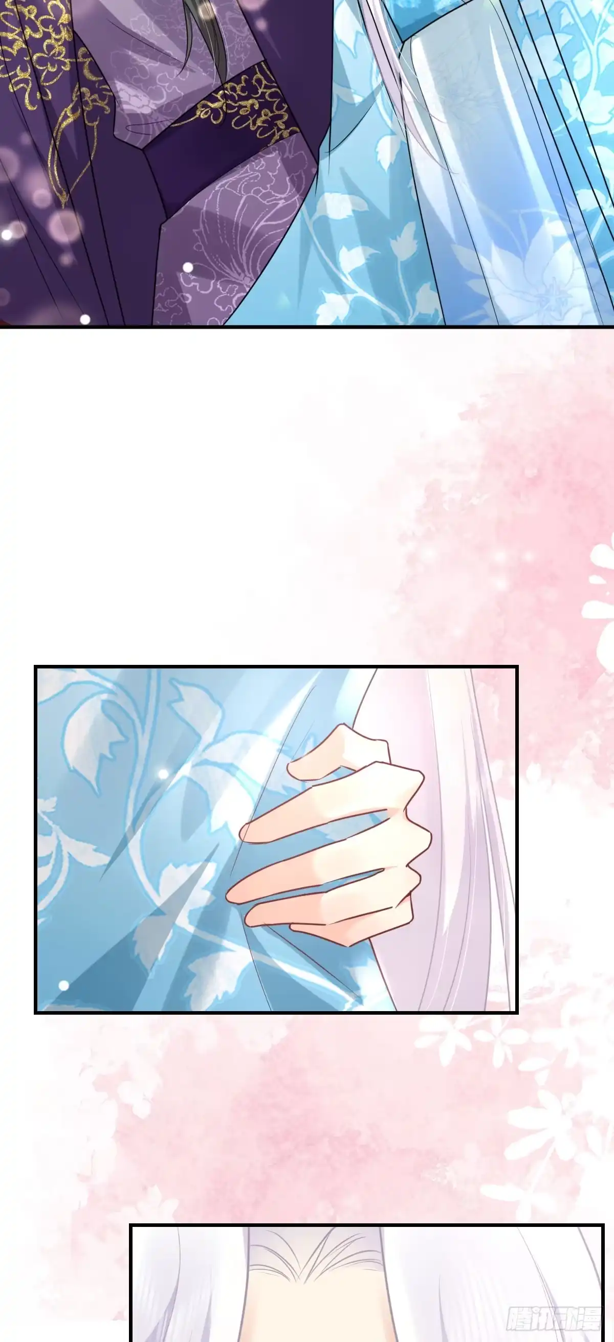 《徒儿！不可将为师据为己有！》第51话 已经无法自欺欺人 第26页