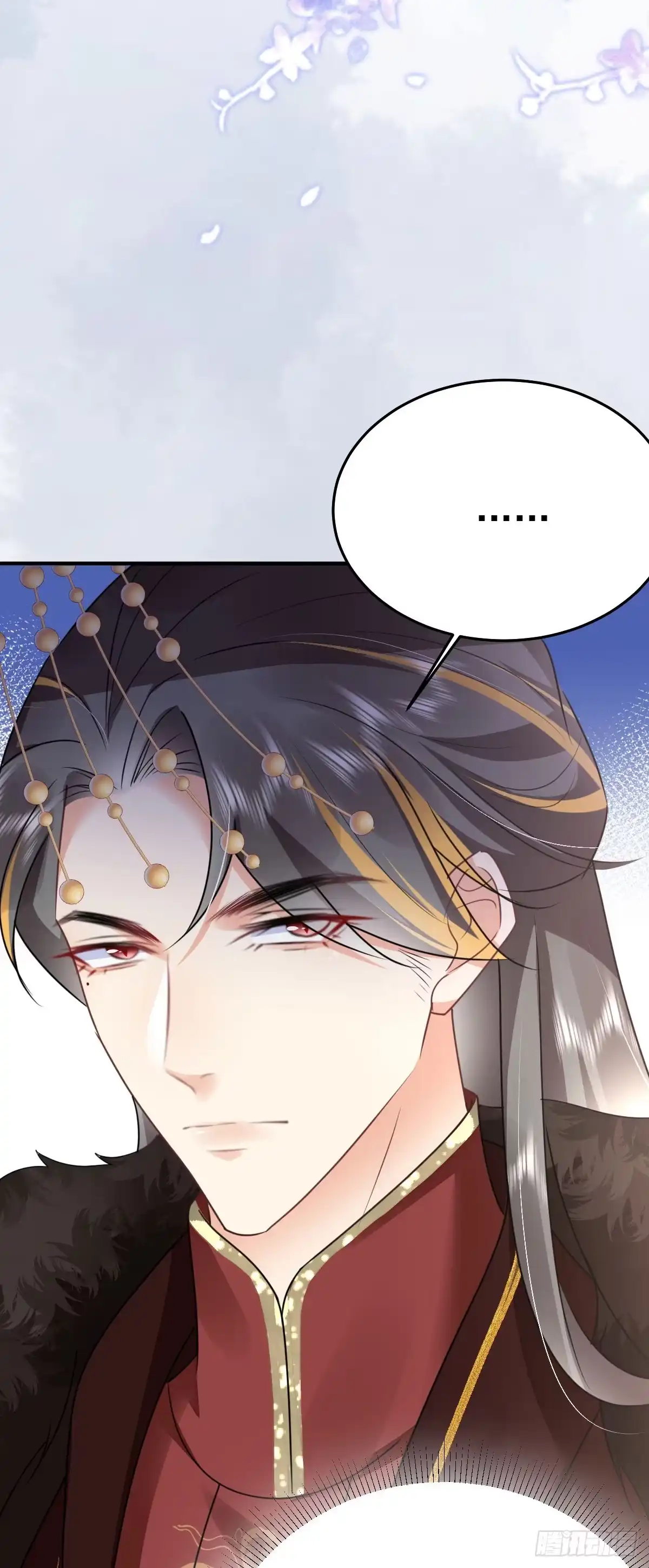《徒儿！不可将为师据为己有！》第52话 我全都想起来了 第33页