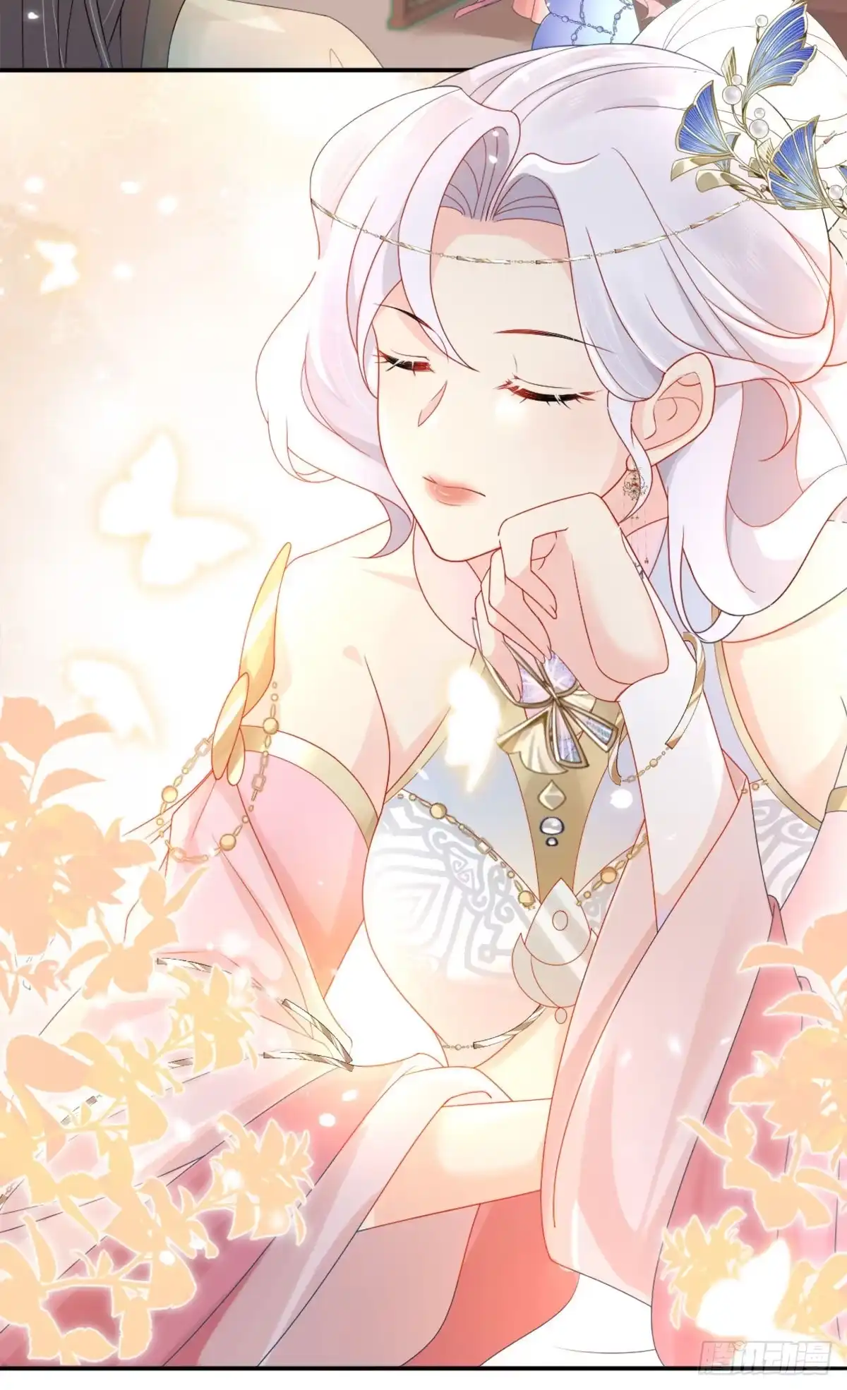 《徒儿！不可将为师据为己有！》第4话 有师父的香气 第49页
