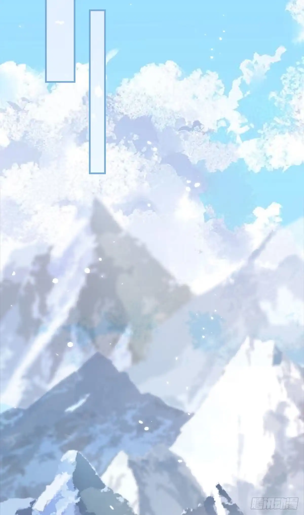 《徒儿！不可将为师据为己有！》第4话 有师父的香气 第42页
