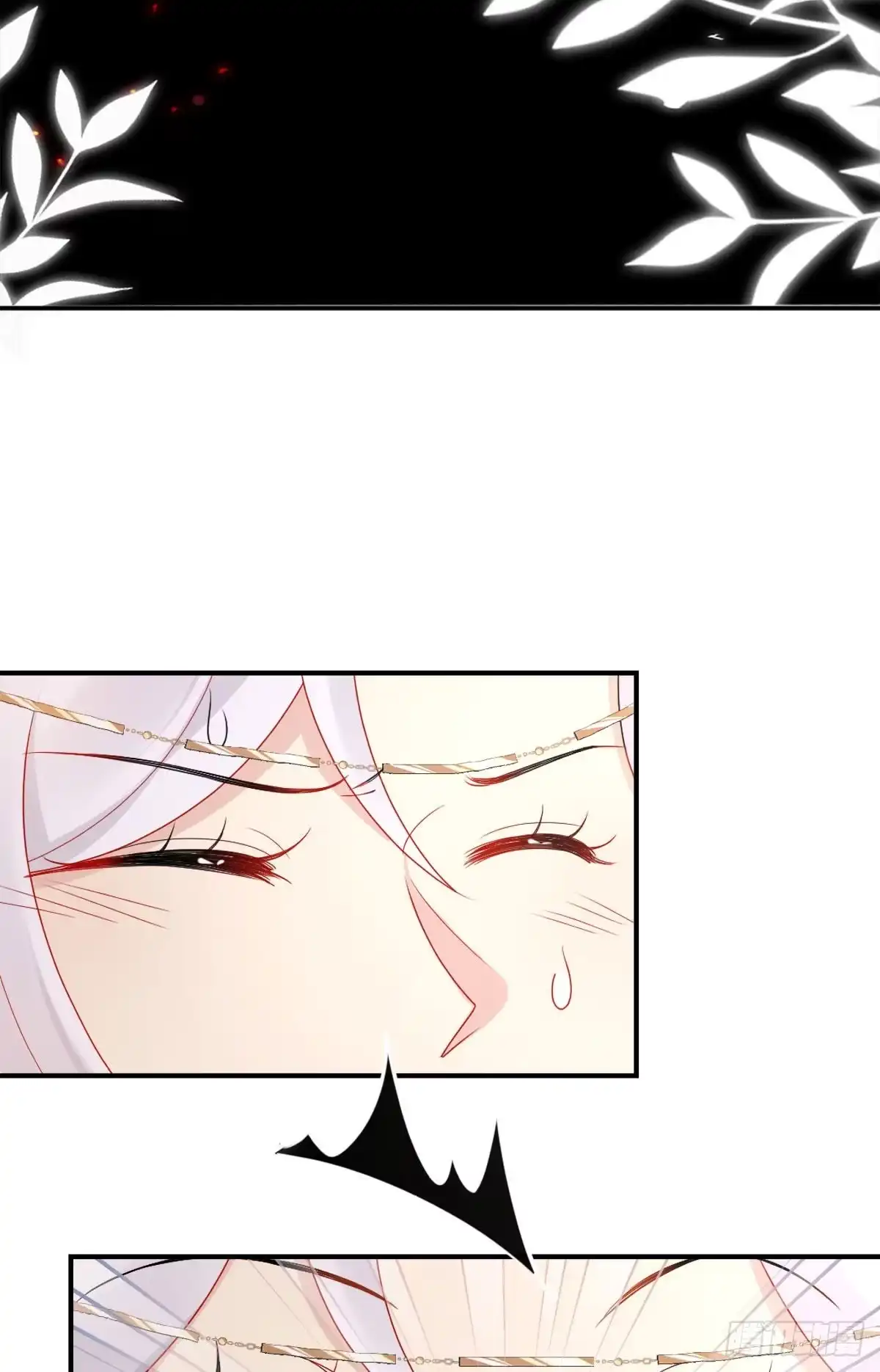 《徒儿！不可将为师据为己有！》第4话 有师父的香气 第68页