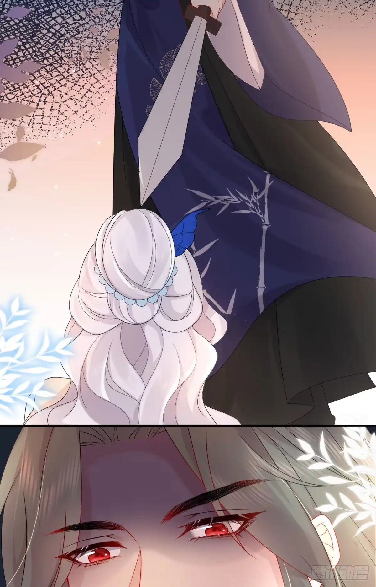 《徒儿！不可将为师据为己有！》第4话 有师父的香气 第65页