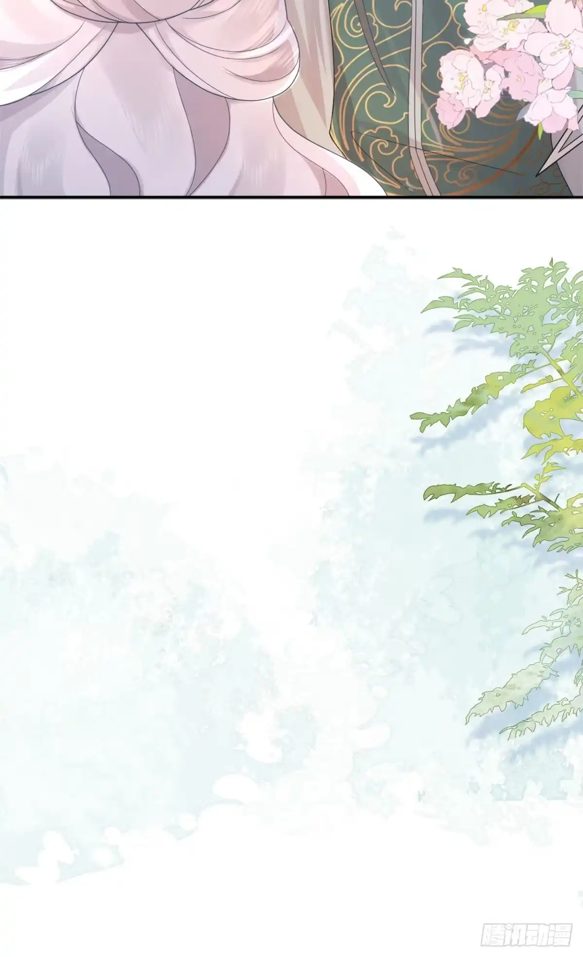 《徒儿！不可将为师据为己有！》第4话 有师父的香气 第53页