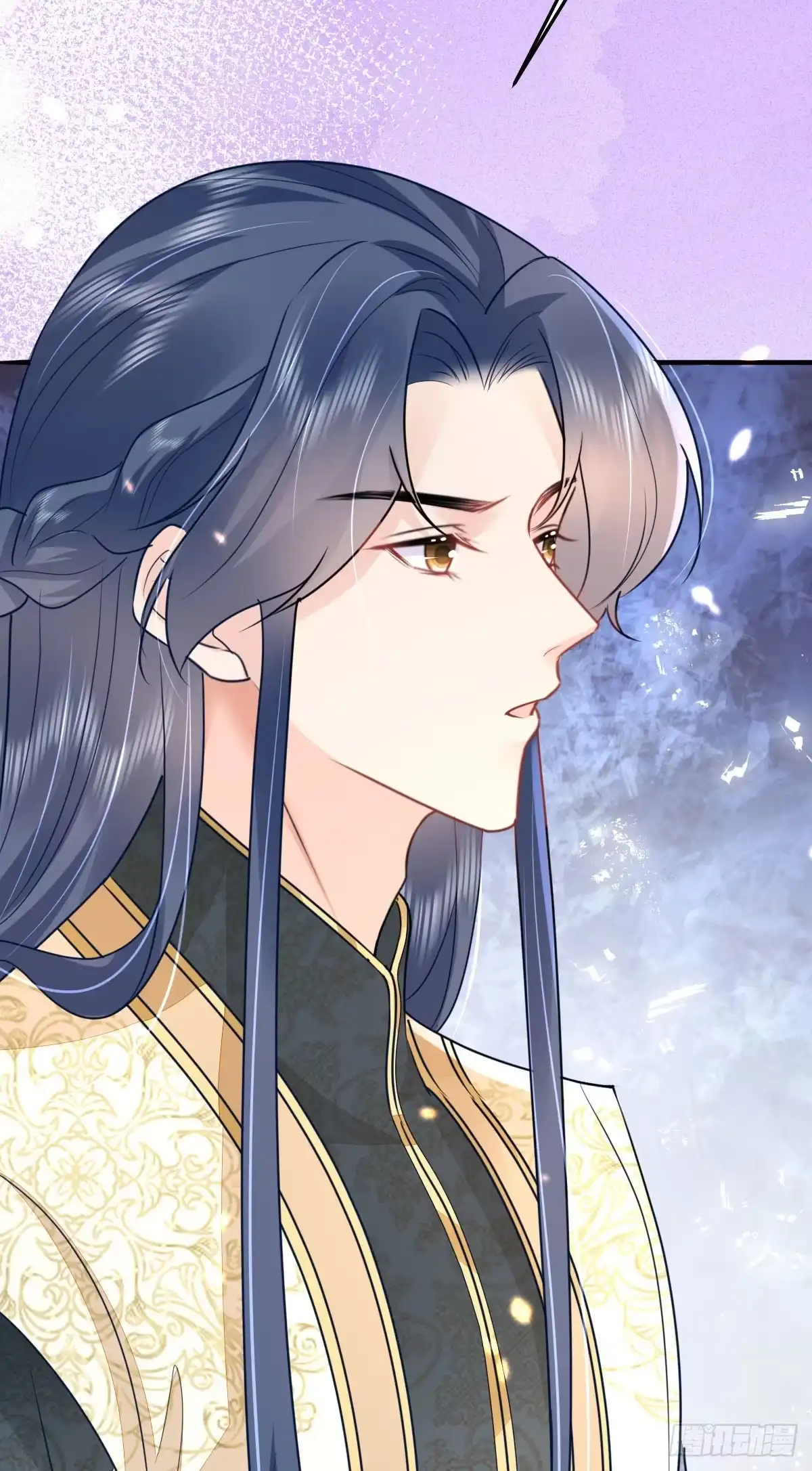 《徒儿！不可将为师据为己有！》第54话 不公开我们的关系吗 第14页
