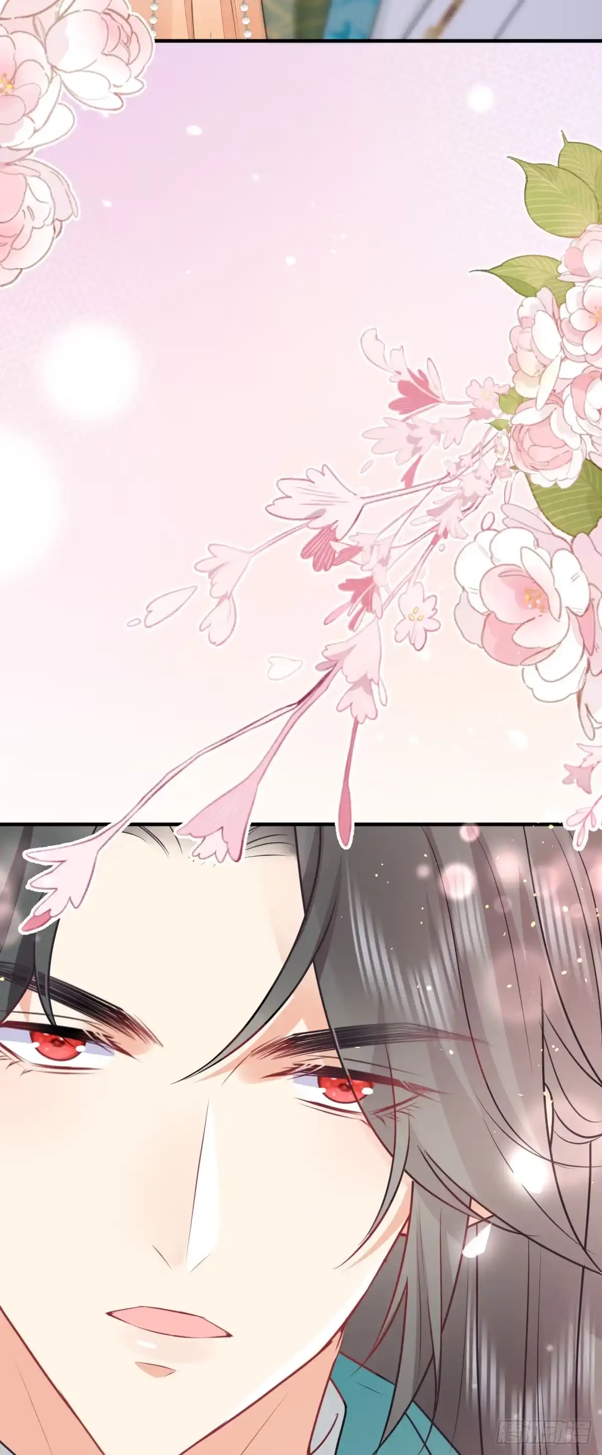 《徒儿！不可将为师据为己有！》第54话 不公开我们的关系吗 第31页