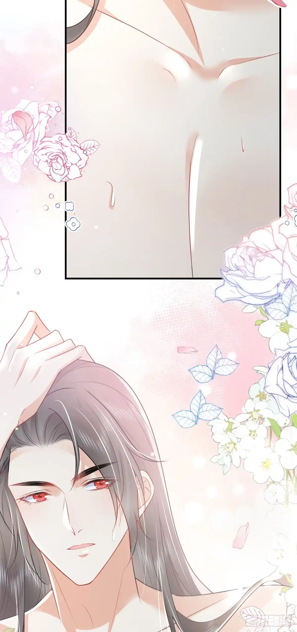 《徒儿！不可将为师据为己有！》第55话 你感受到了吗？ 第31页