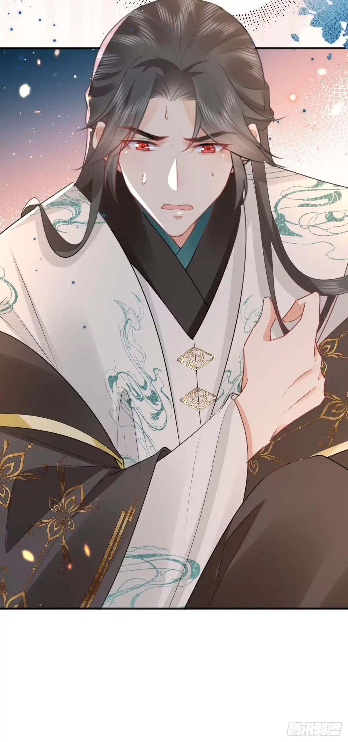 《徒儿！不可将为师据为己有！》第55话 你感受到了吗？ 第20页