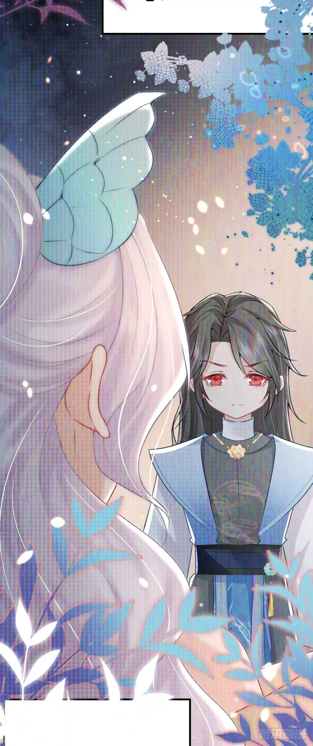 《徒儿！不可将为师据为己有！》第58话 你能做到吗 第30页