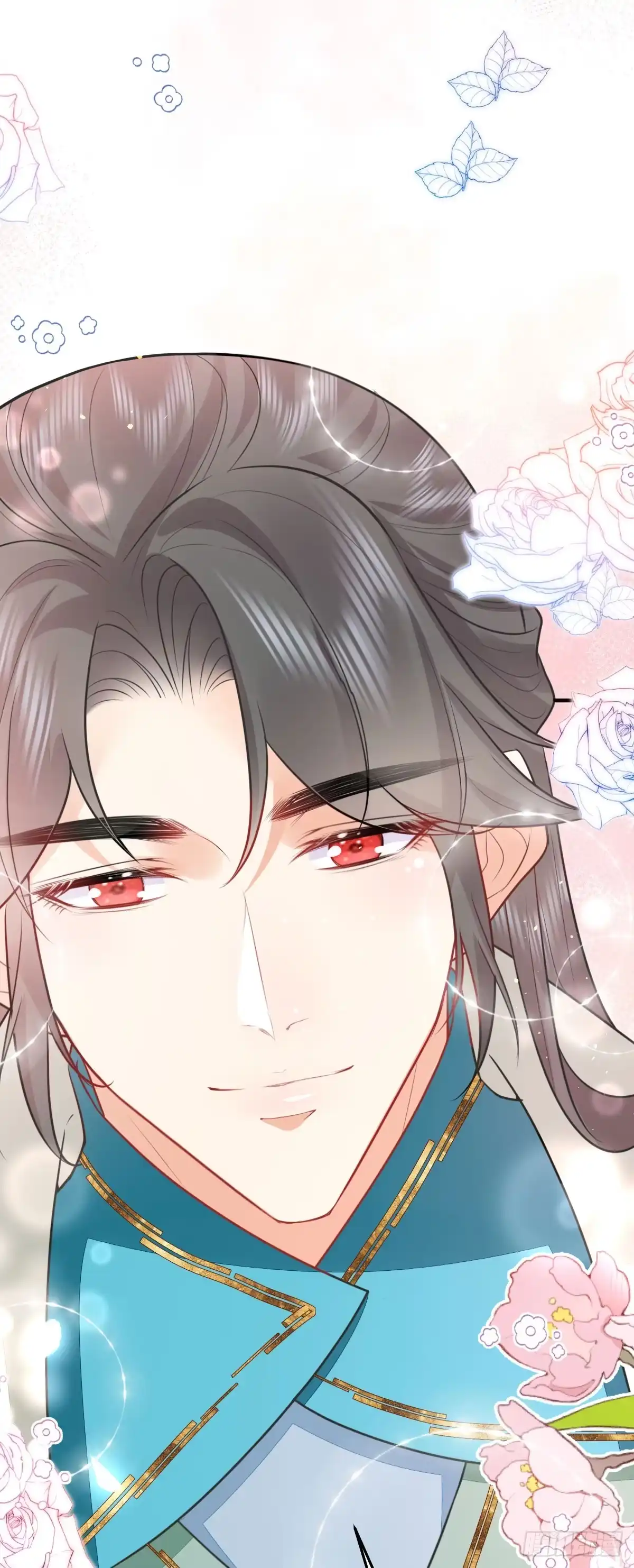 《徒儿！不可将为师据为己有！》第59话 永远别离开我 第6页