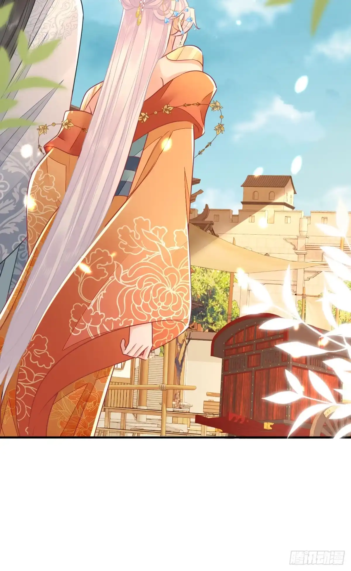 《徒儿！不可将为师据为己有！》第60话 还是很吃香的！ 第9页
