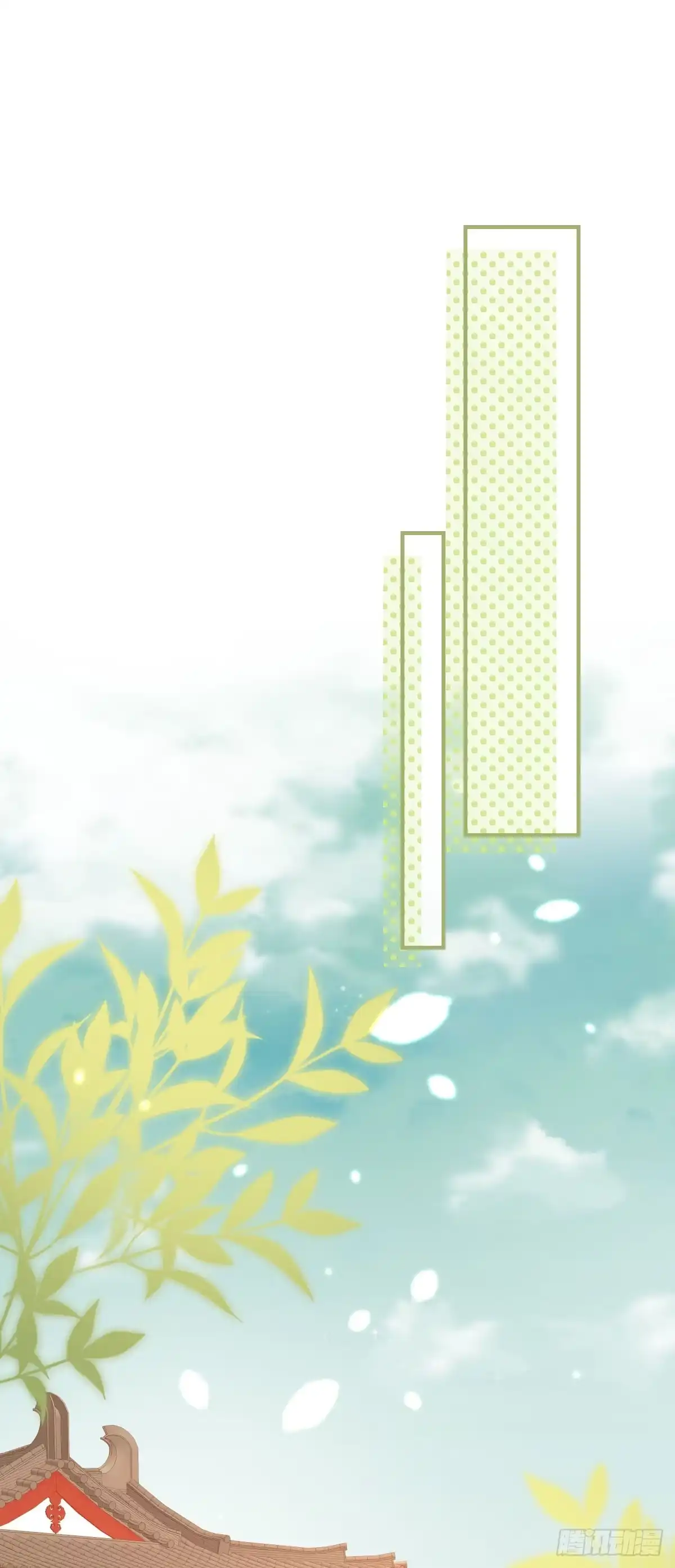 《徒儿！不可将为师据为己有！》第60话 还是很吃香的！ 第34页