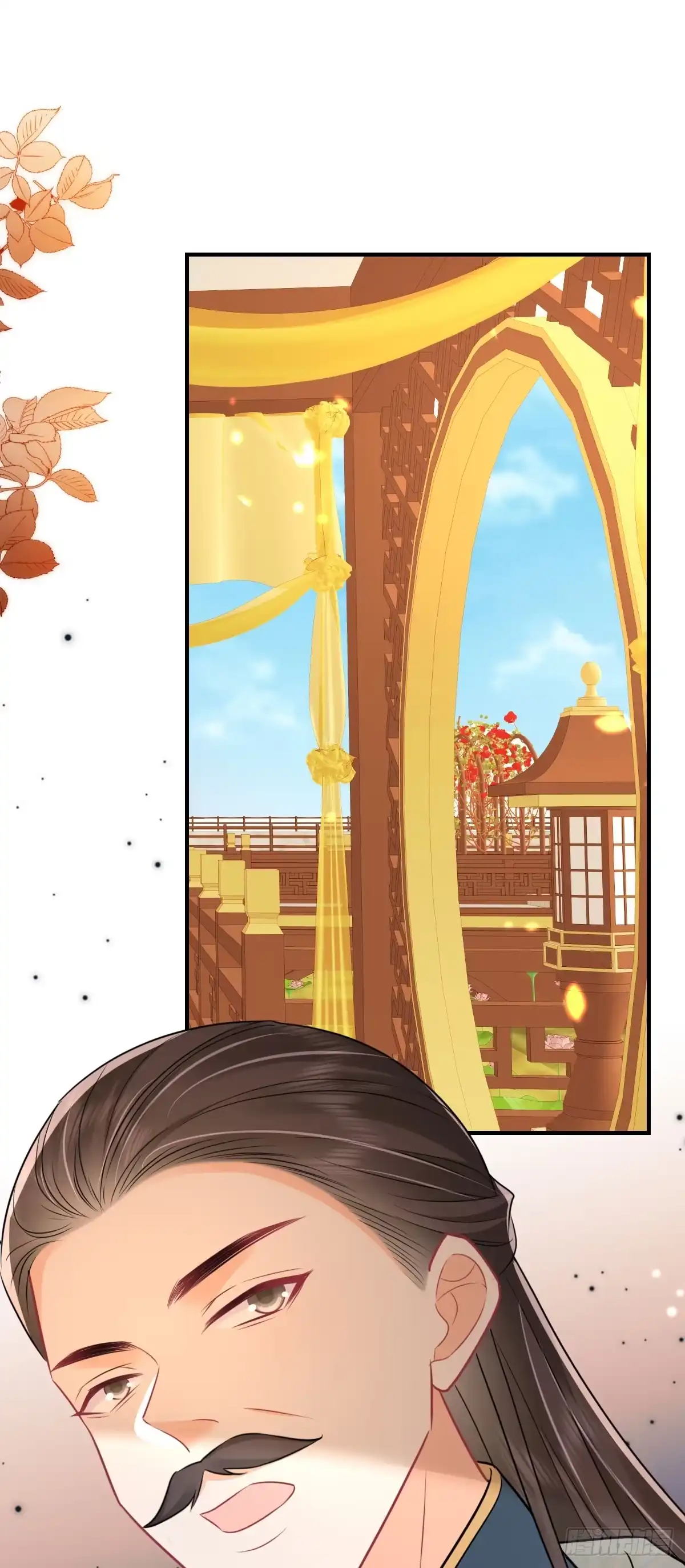 《徒儿！不可将为师据为己有！》第61话 你还有这么丑的妹妹 第21页