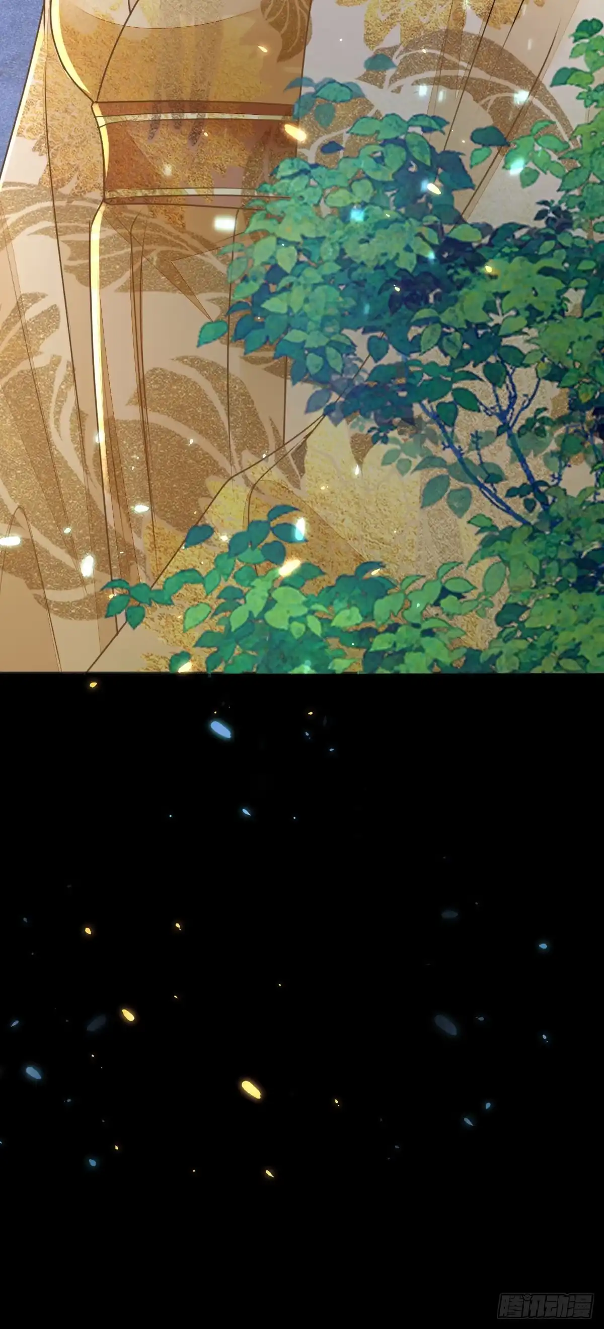 《徒儿！不可将为师据为己有！》第62话 这种约会多来点 第45页