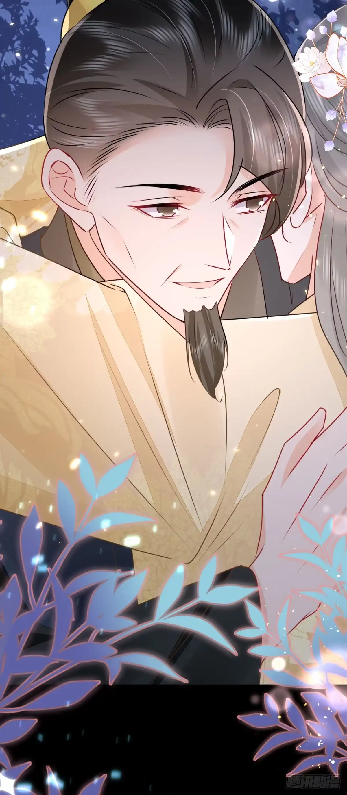 《徒儿！不可将为师据为己有！》第62话 这种约会多来点 第49页