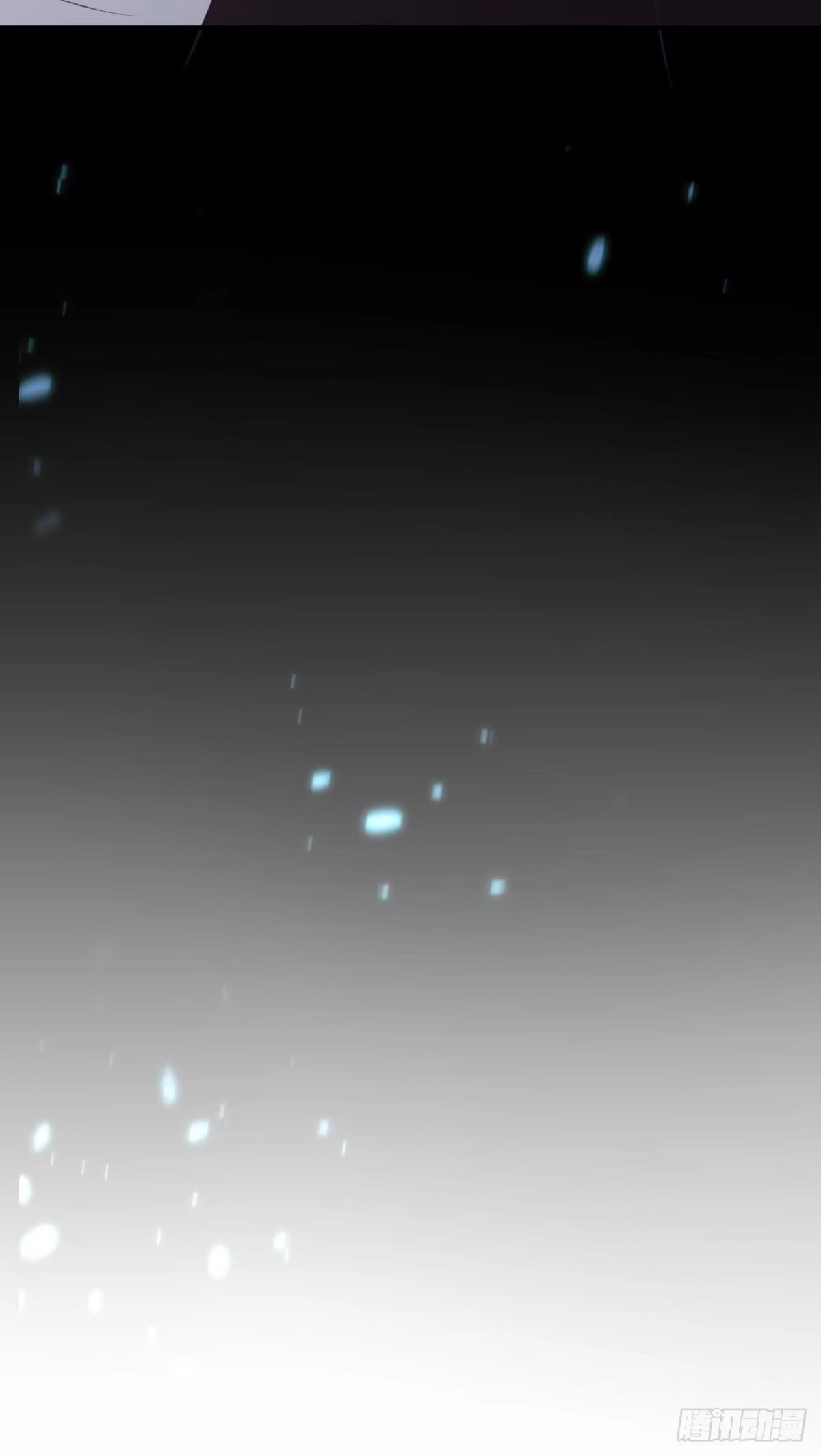 《徒儿！不可将为师据为己有！》第63话 今天给你看个够 第12页